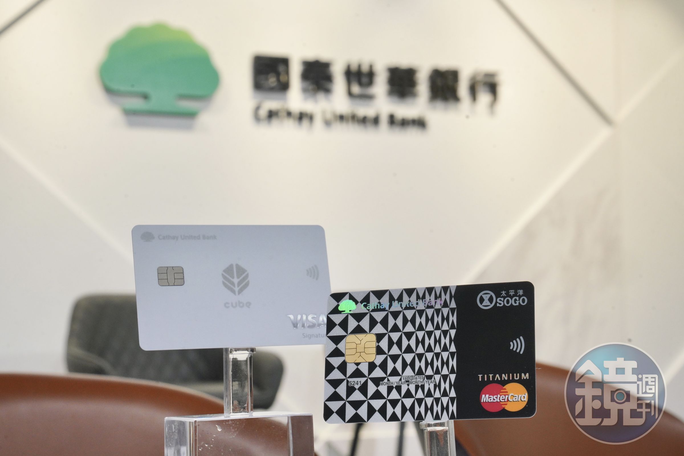 太平洋SOGO百貨提告中止合約,國泰世華銀行丟掉太平洋SOGO聯名卡。