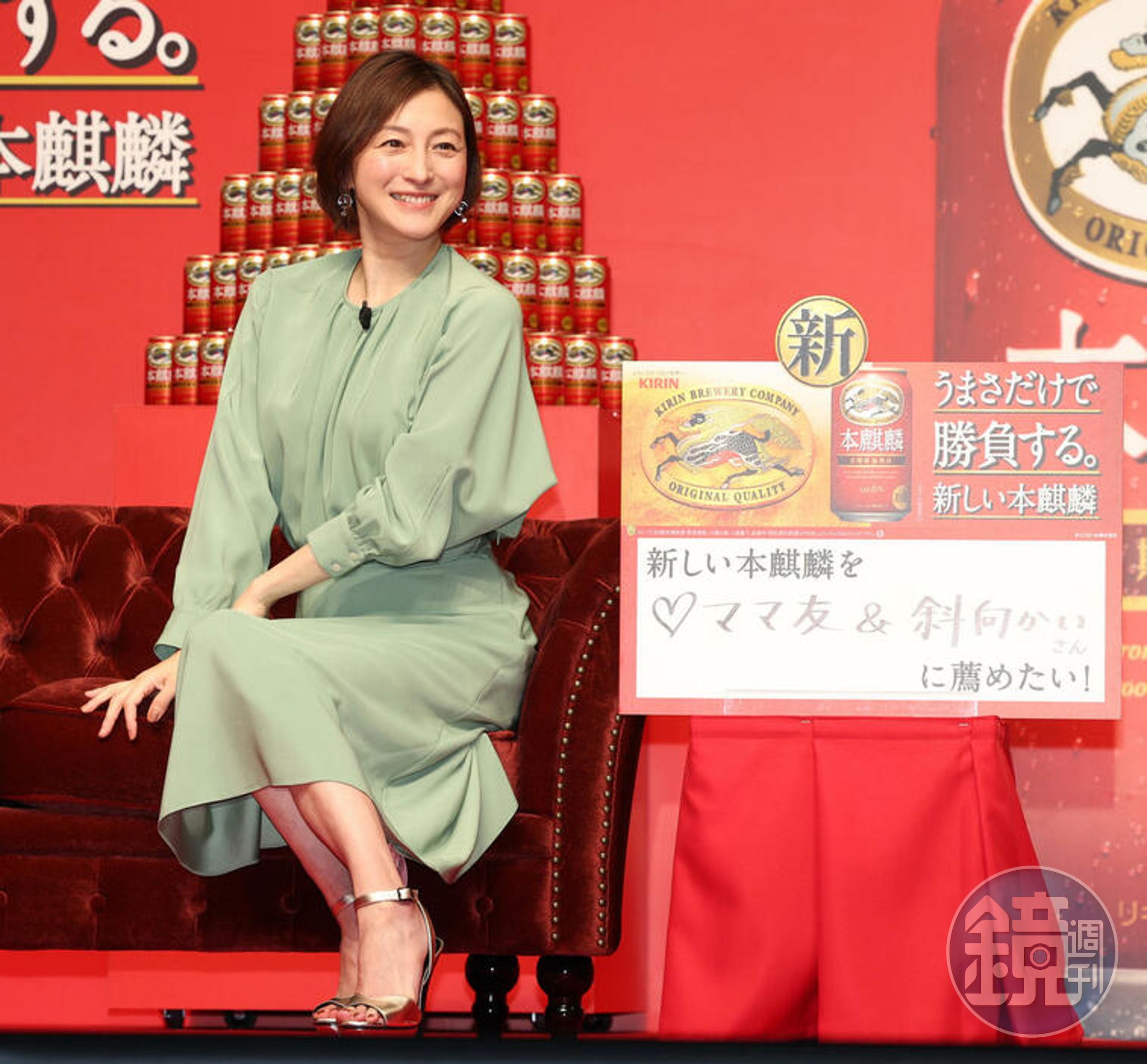 廣末涼子才剛當上KIRIN啤酒代言人,但上週爆出不倫後官方就火速將她廣告刪除。(翻攝自日刊體育報)
