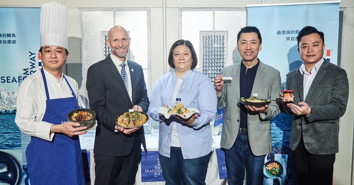 【產地直達餐桌特企】挪威海產掛保證　鮮魚輕鬆端上桌！