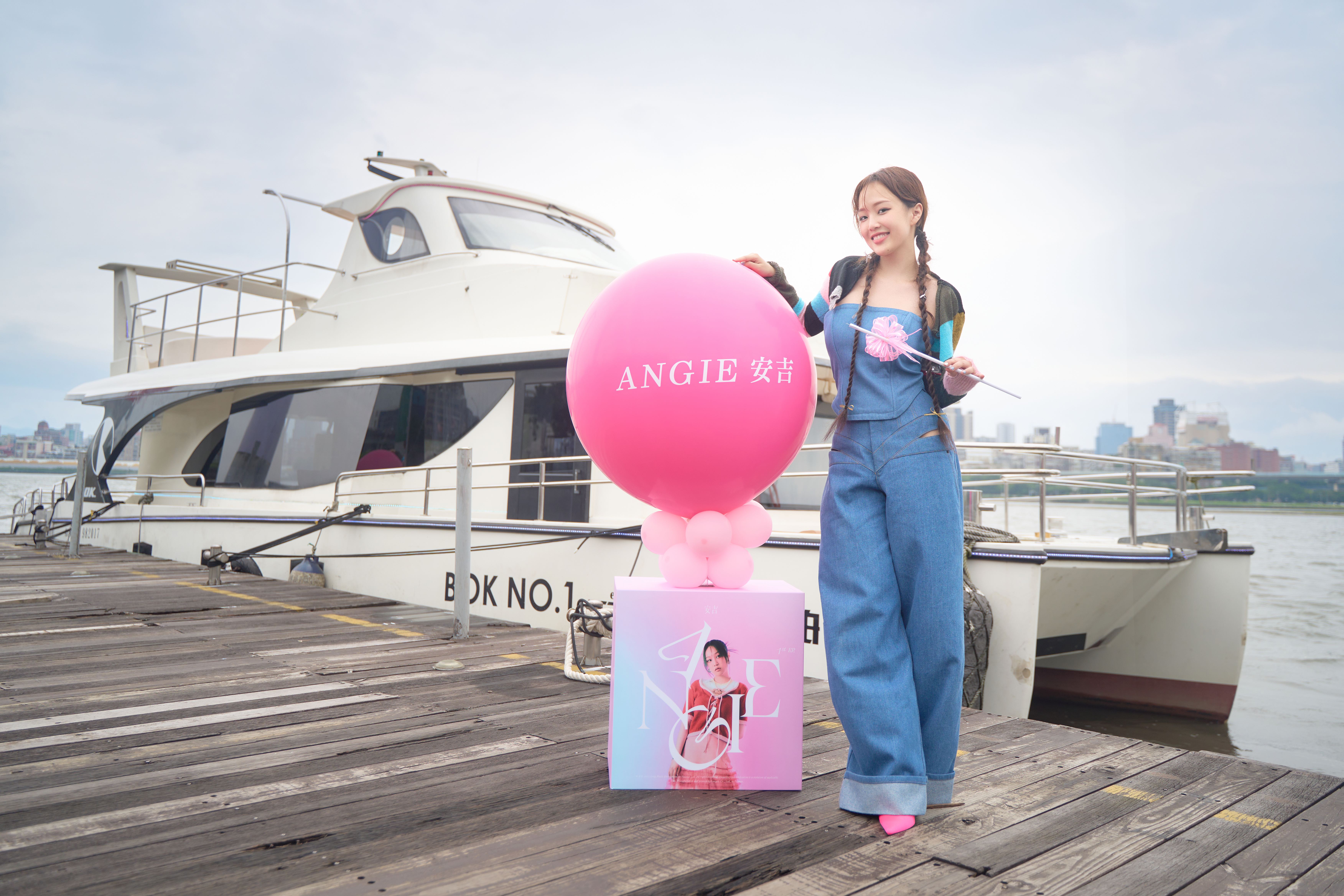 ANGIE安吉今以遊艇派對形式舉行同名EP記者會。（索尼唱片提供）