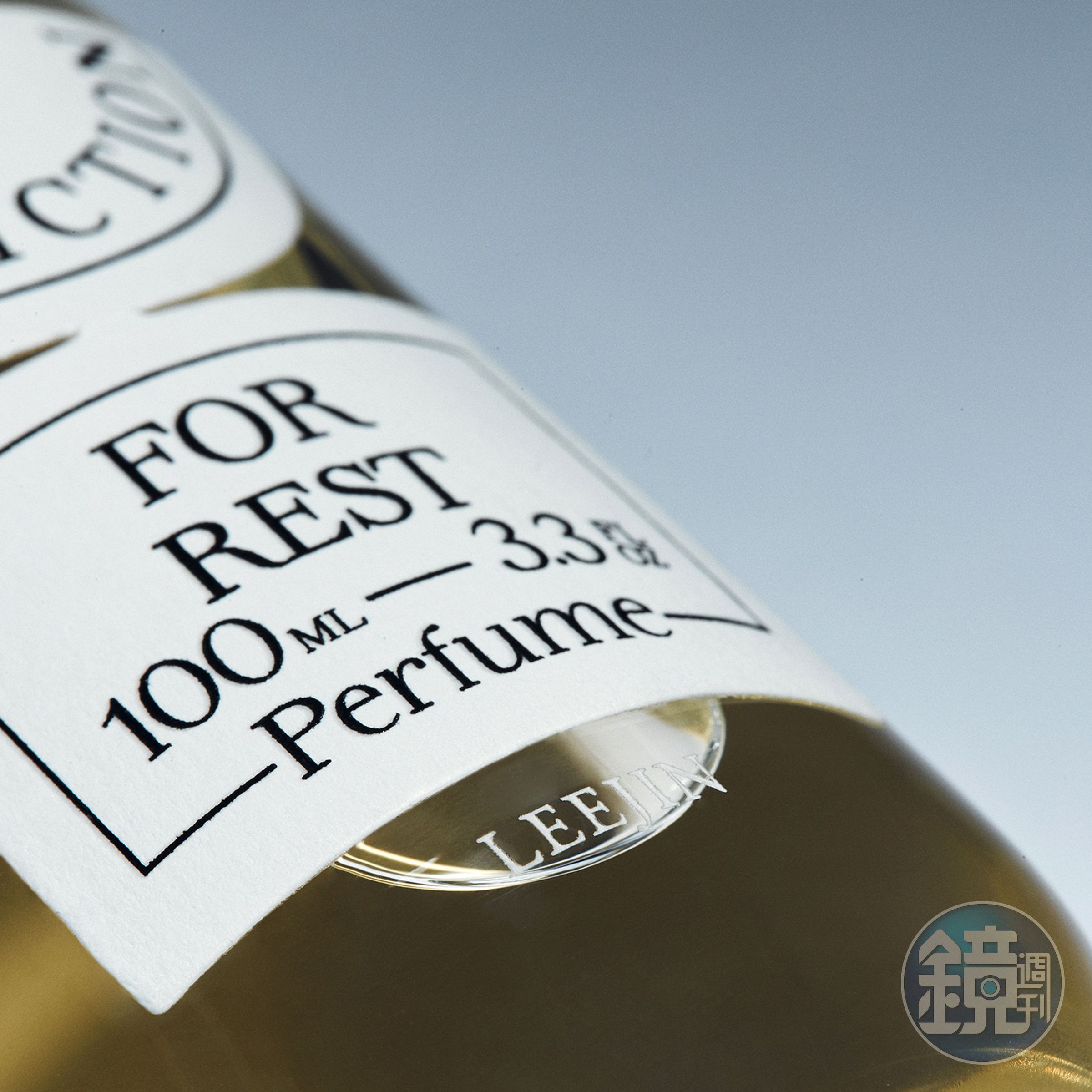 FOR REST帶著明顯的扁柏木以及日本柚子和乳香味的木質香調。100ml / NT$4,680(初衣食午提供)