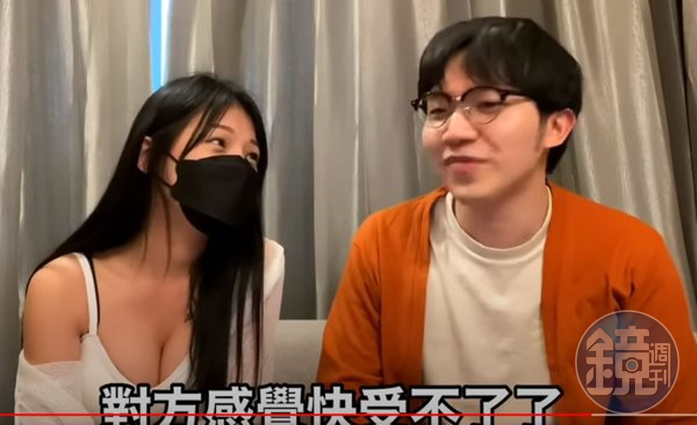 台大國樂系的「琵琶女神」李雨禧今（16日）凌晨指控，曾遭在東京生活多年的YouTuber「多米多羅」性騷擾。（翻攝自多米多羅Domidolo YouYube）
