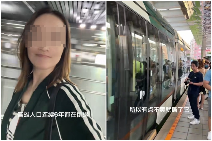 香港女校長「Macy」因入境台灣時，怒撕入境登記表嗆聲「你算什麼國」，引發台港2國網友熱議。（翻攝自Macy抖音）