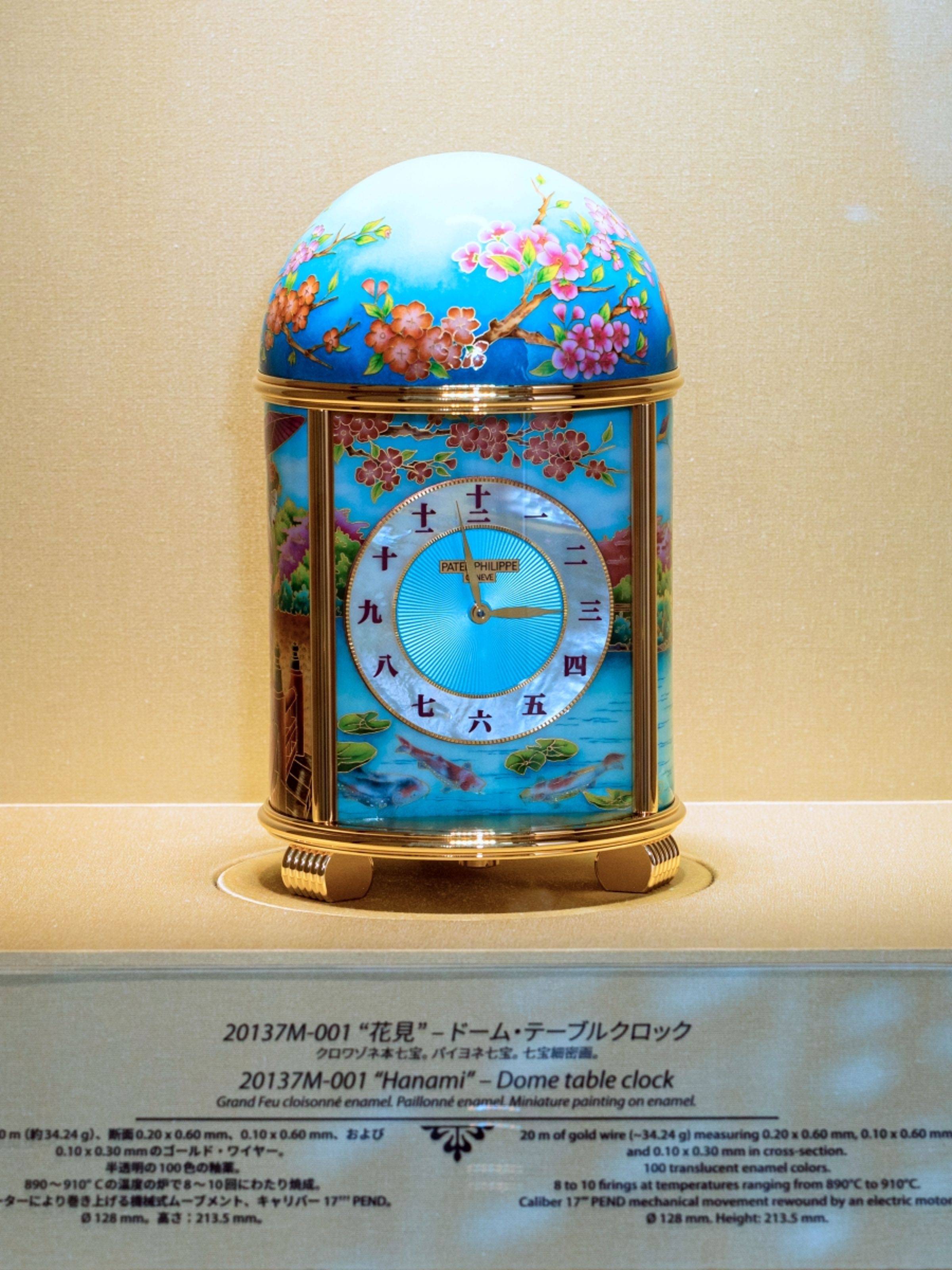 百達翡麗為此次大展製作以日本文化美學為主題的約四十款獨一無二的珍稀工藝時計以及限量錶款。而這些作品,全都在日本市場限定銷售。