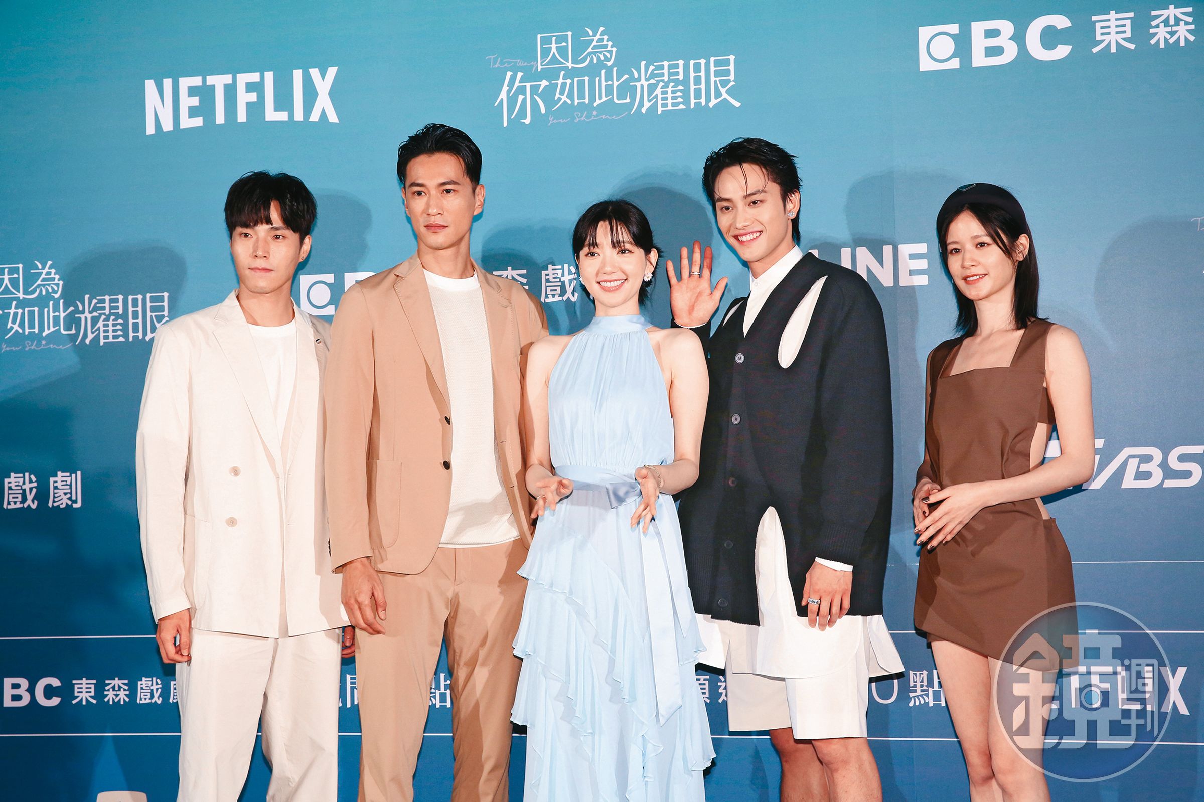 《因為你如此耀眼》由唐振剛(左起)、鍾承翰、郭雪芙、范少勳、袁子芸等中生代演員挑大梁。