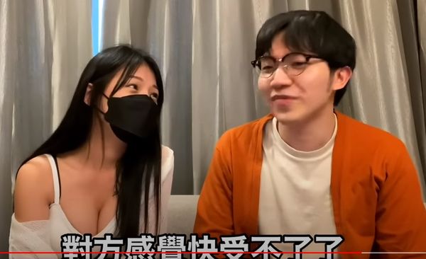 台大國樂系的「琵琶女神」李雨禧今（16日）凌晨指控，去年與在東京生活多年的YouTuber「多米多羅」合作拍片遭性騷擾。（翻攝自多米多羅Domidolo頻道）