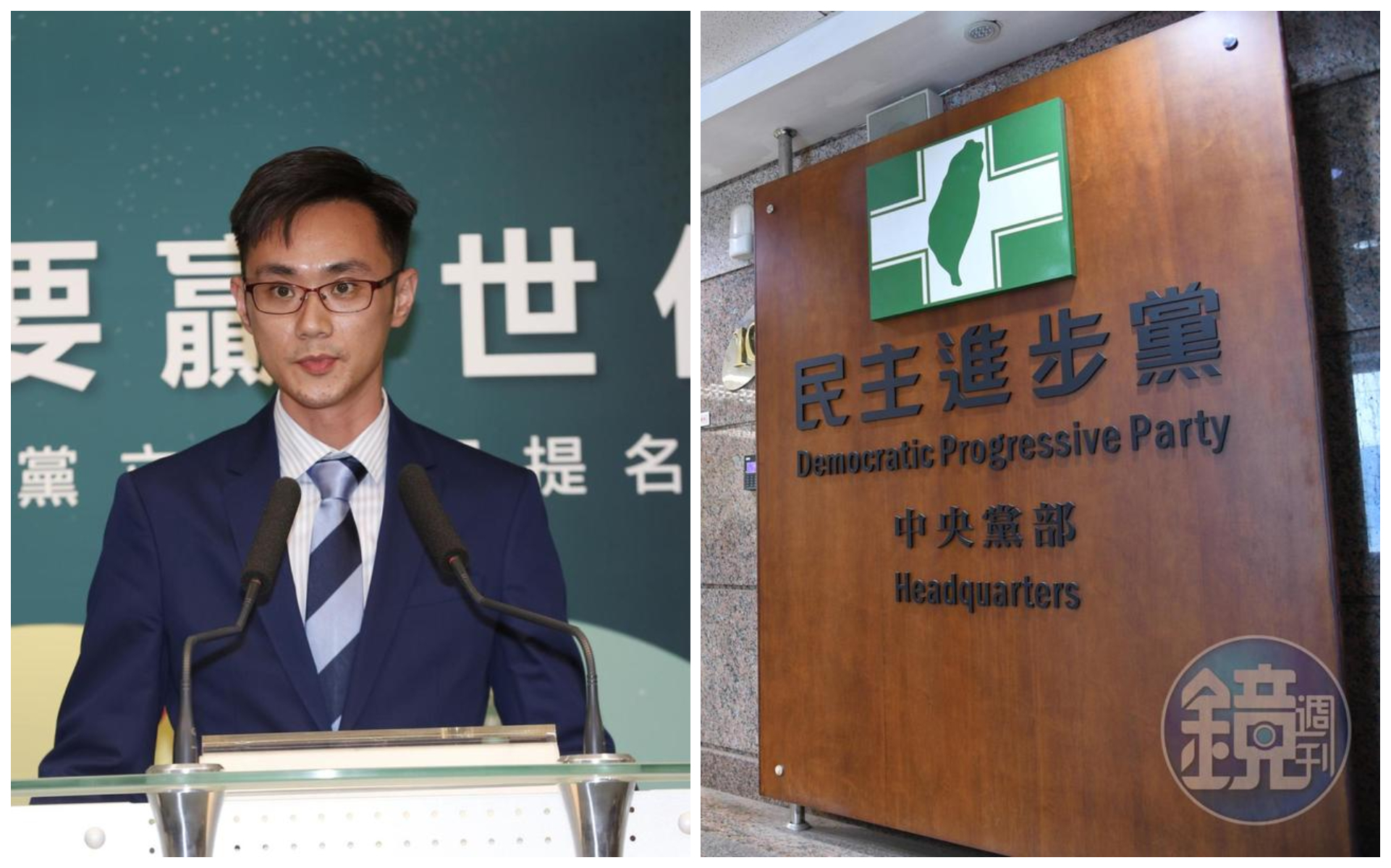 蔡沐霖遭指控「性騷擾、職場霸凌」。（本刊資料照）