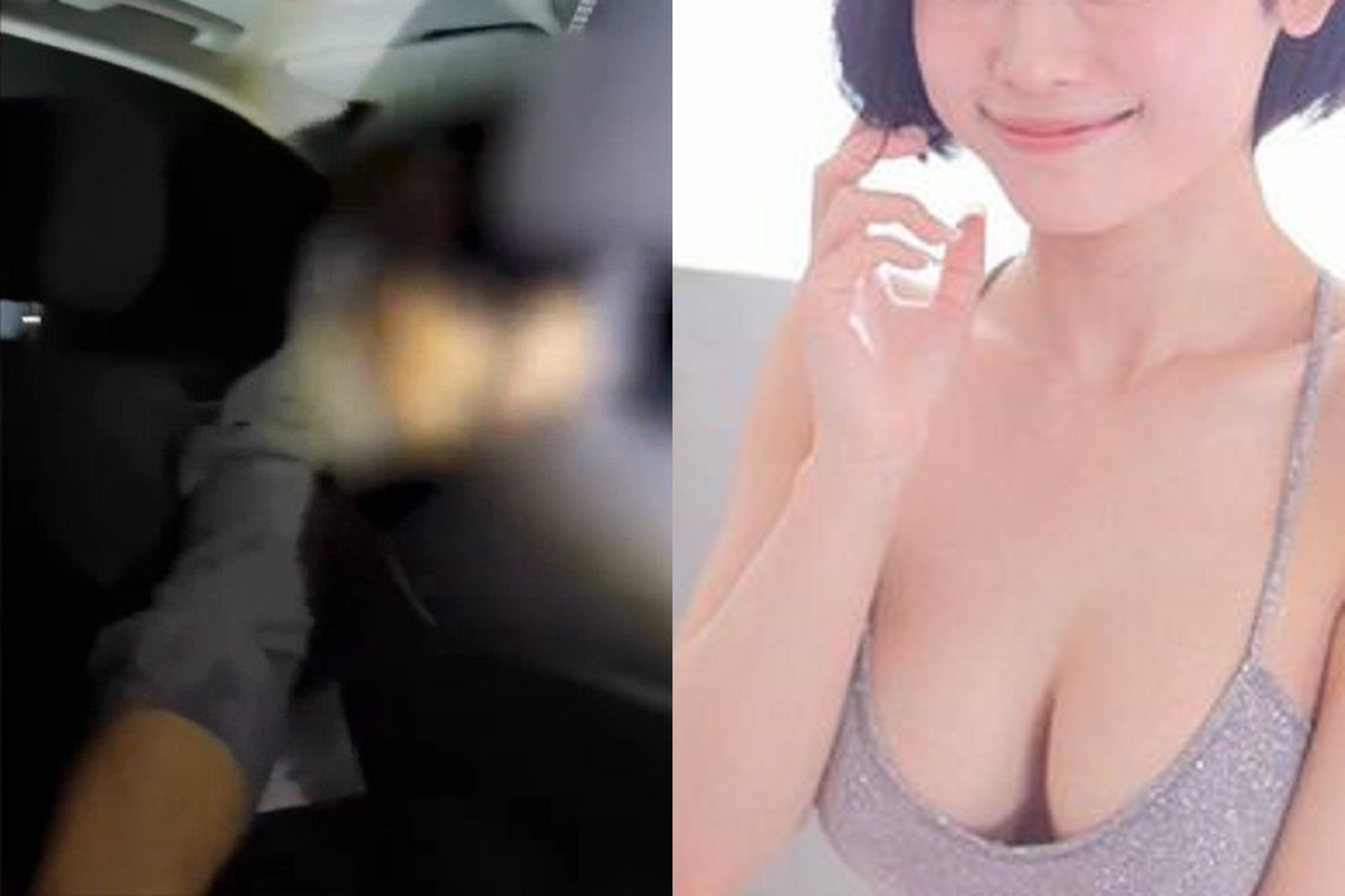 大學處長車震人妻下屬，遭女方婆婆、綠帽夫捉姦目睹裸體！「小王」光屁屁快逃啊。（翻自微博+示意圖）