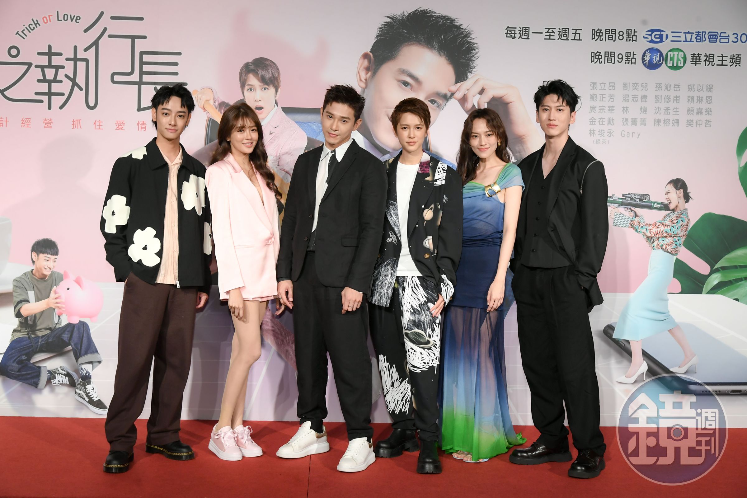 張立昂、劉奕兒、孫沁岳、姚以媞、賴琳恩、劉修甫今天出席三立、華視新戲《鬼之執行長》首映會。（三立提供）