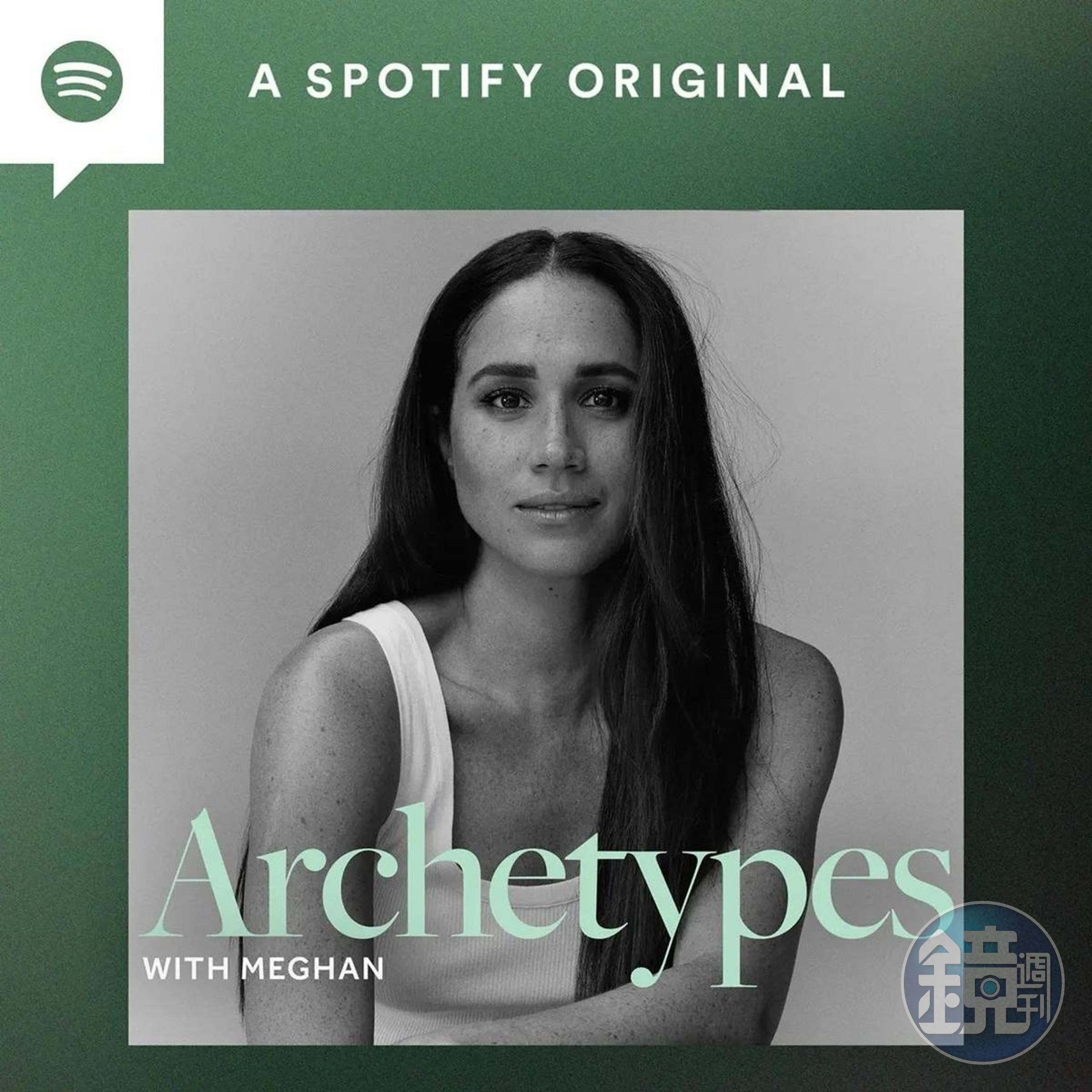 梅根的Podcast節目《Archetypes》去年8月播出。(翻攝Spotify)