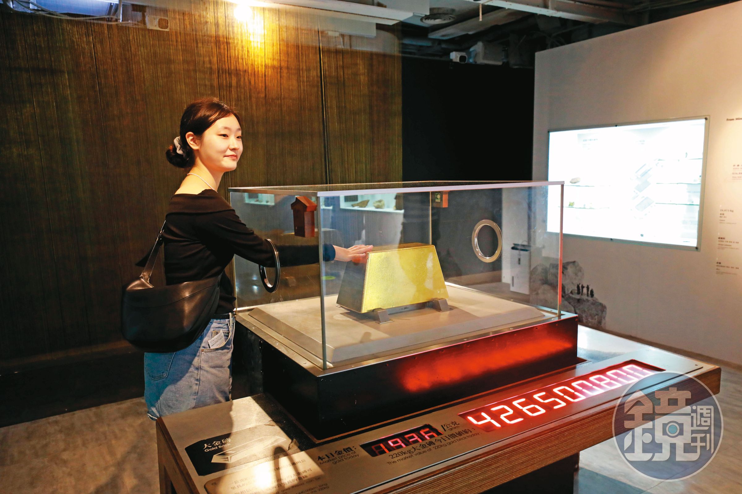 黃金博物館鎮館之寶大金磚重達220公斤,市值4.2億元,一旦遭掉包恐成國際大笑話。