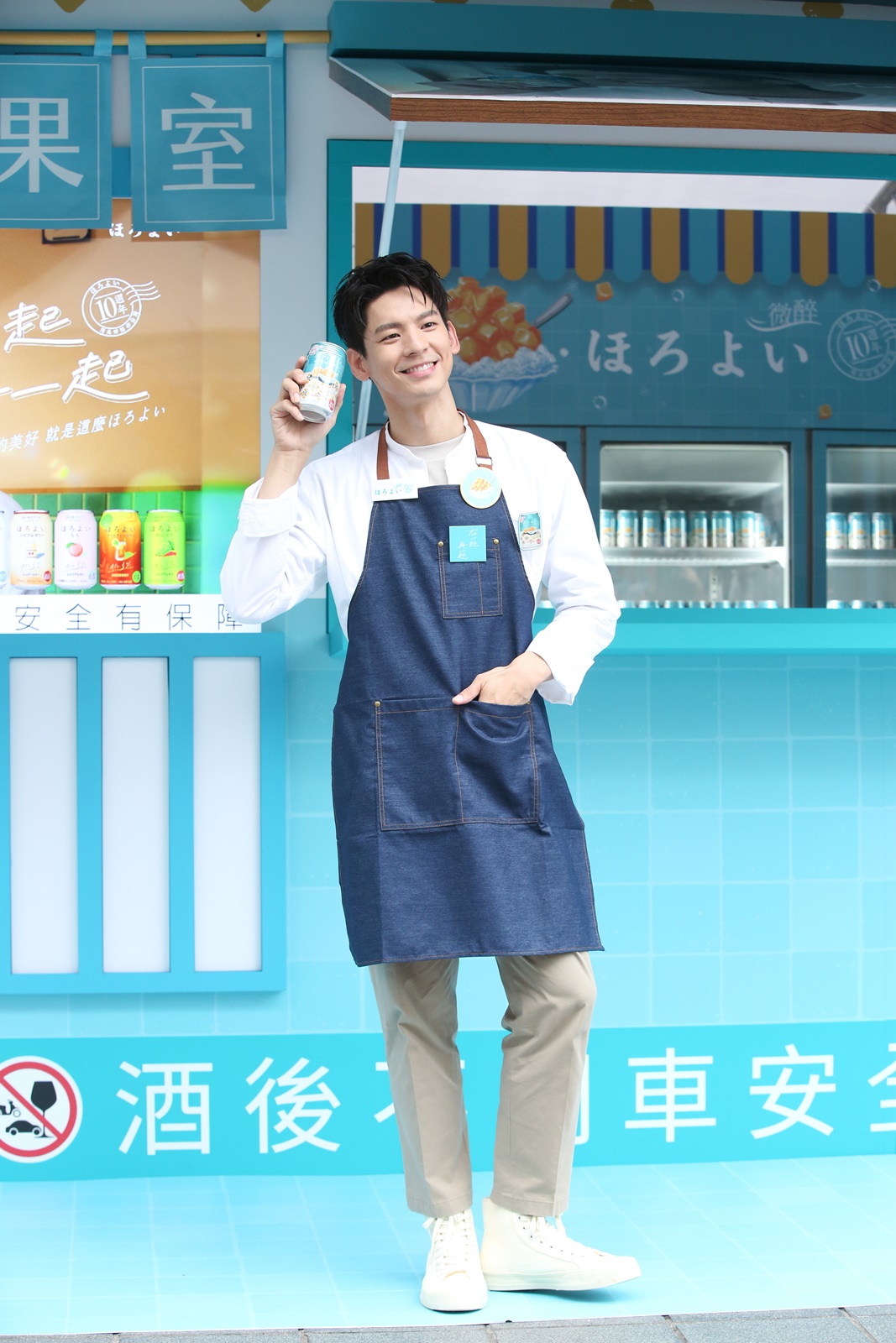 喝了酒之後林柏宏偶爾也會熱舞，但舞風最多只是健康操路線。