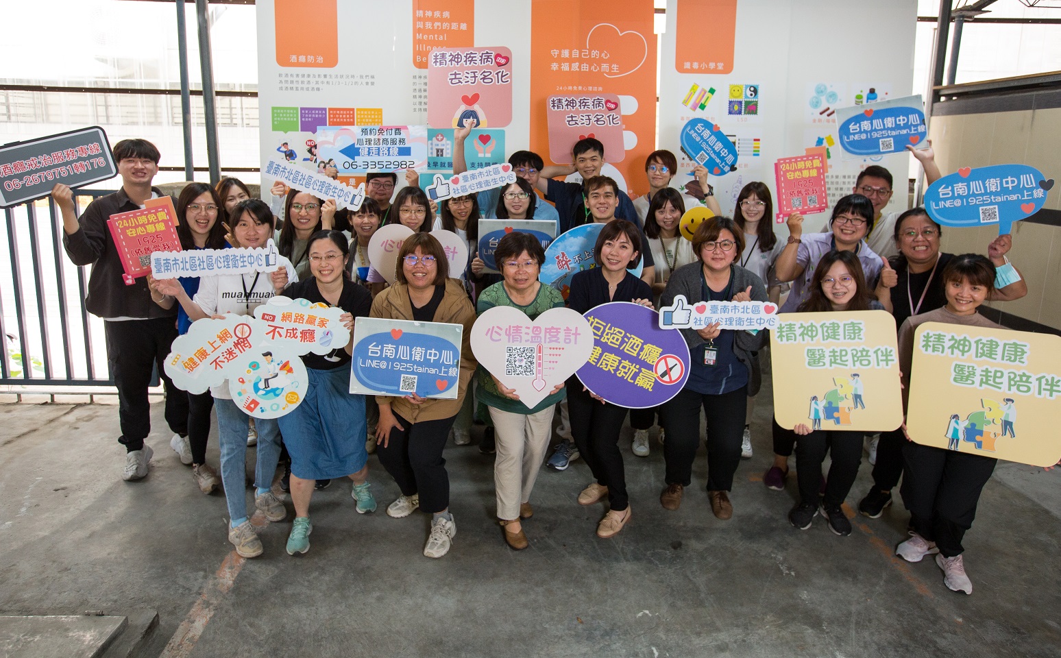 臺南市心理衛生社工團隊進駐社區心理衛生中心,協助精神疾病個案在地生活,並提供社區民眾多元心理健康促進活動。(攝影:林煒凱)