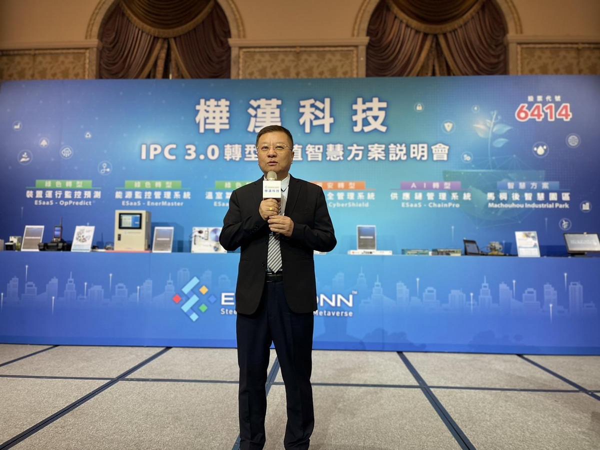 樺漢集團董事長朱復銓促成陽明交大、聖約翰科大與樺漢的三方合作，希望藉此協助樺漢集團人才培育和國際高端人才引進。（樺漢科技提供）