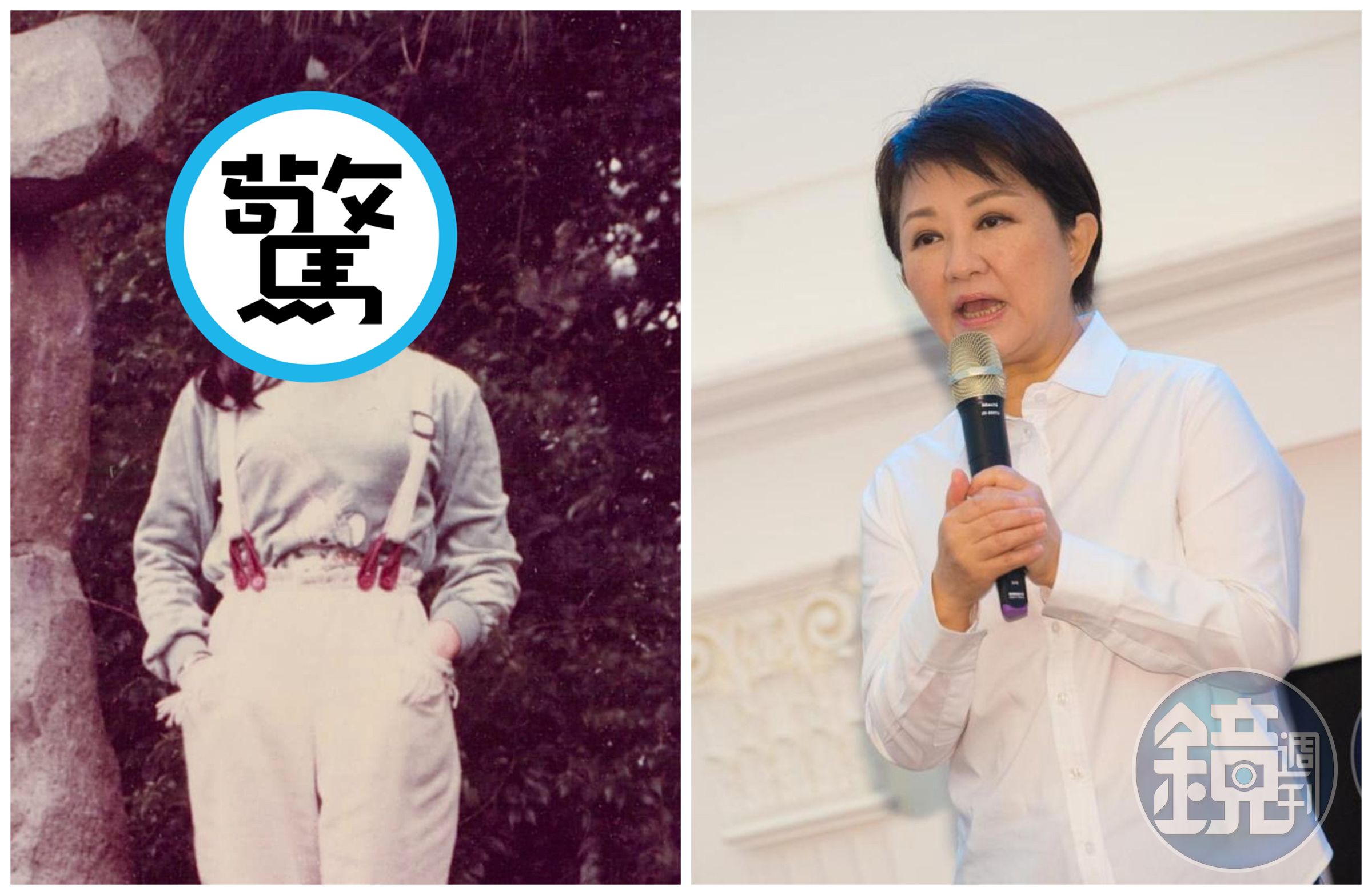盧秀燕曬出自己的20歲嫩照。(翻攝盧秀燕臉書、本刊資料照)