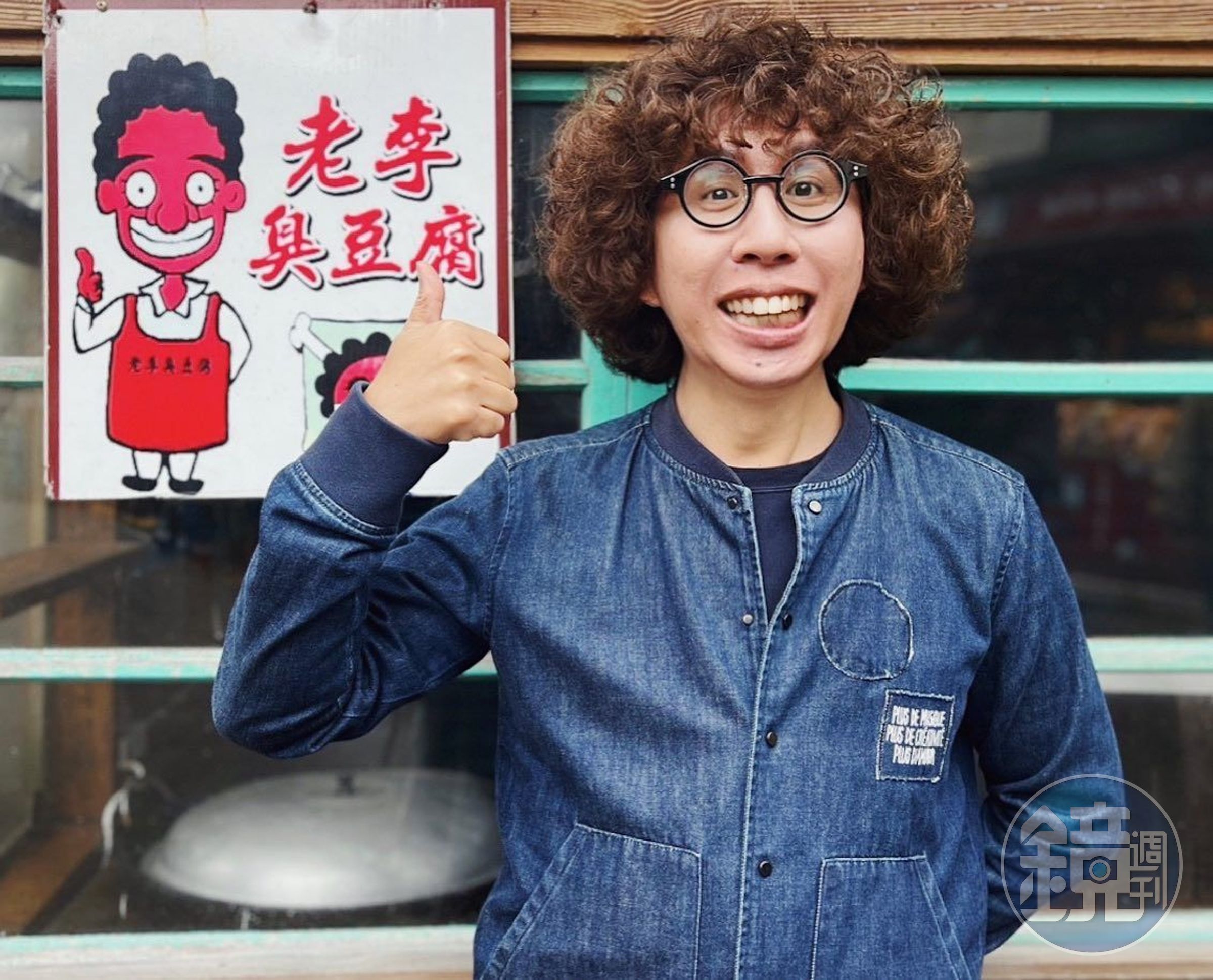 台大前社會系助理教授李明璁被爆出涉嫌誘導女學生發展私人感情。(翻攝李明璁臉書)