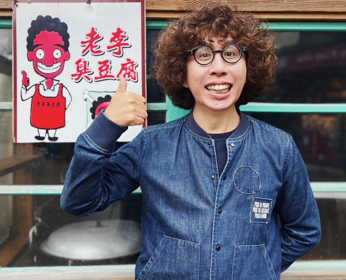 台大前社會系助理教授李明璁被爆出涉嫌誘導女學生發展私人感情。（翻攝李明璁臉書）