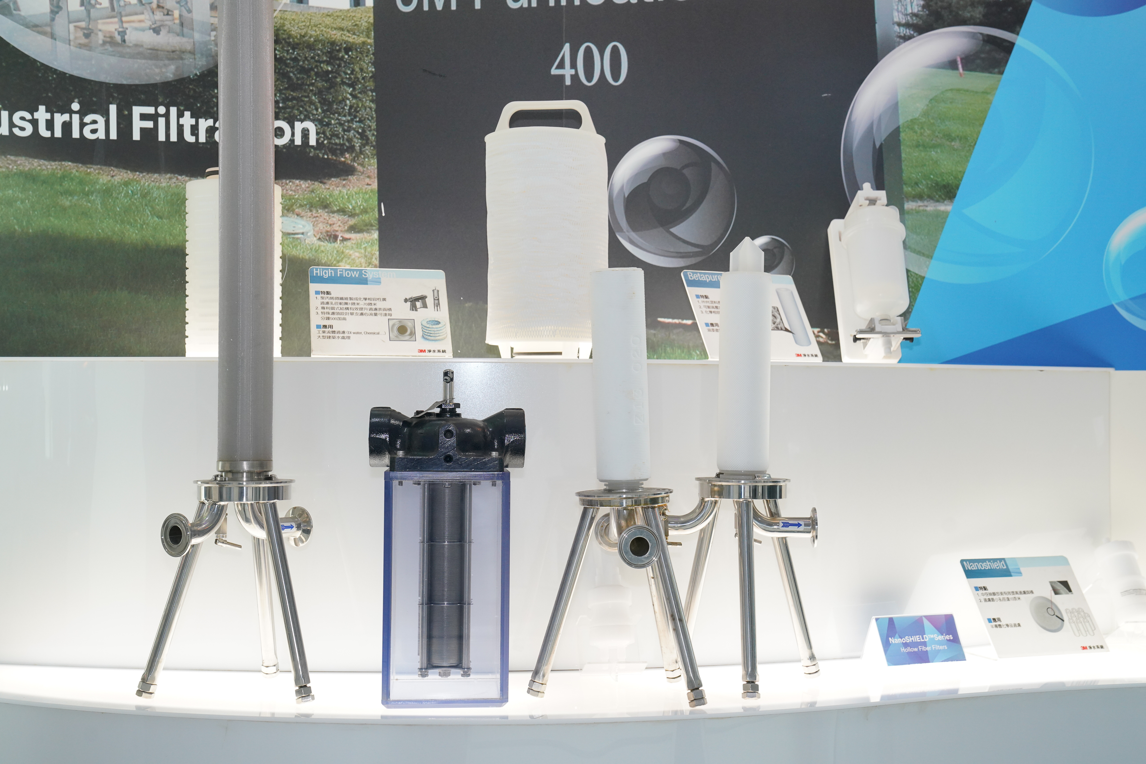 3M的過濾系統不只深入家庭，更橫跨半導體、生技產業，獲得台積電、台康生技等業者青睞。