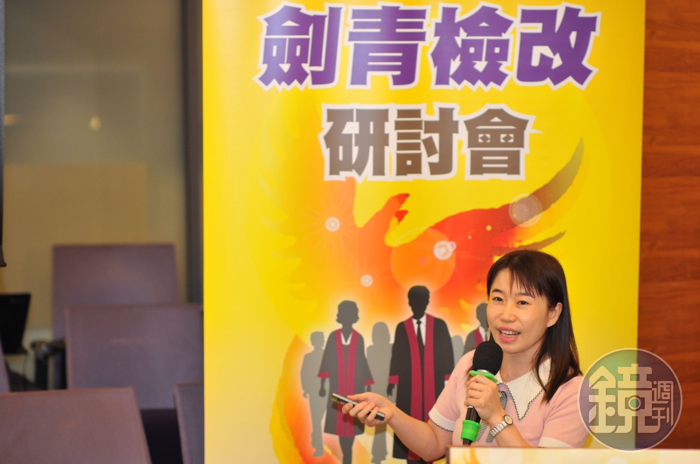 新北地檢署幾察官黃孟珊。(劍青檢改提供)