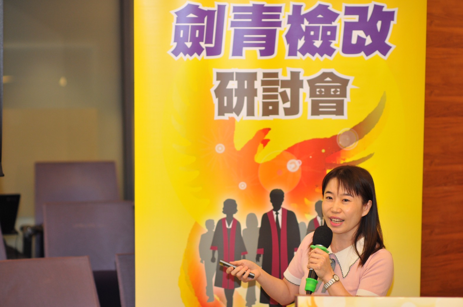 新北地檢署幾察官黃孟珊。(劍青檢改提供)