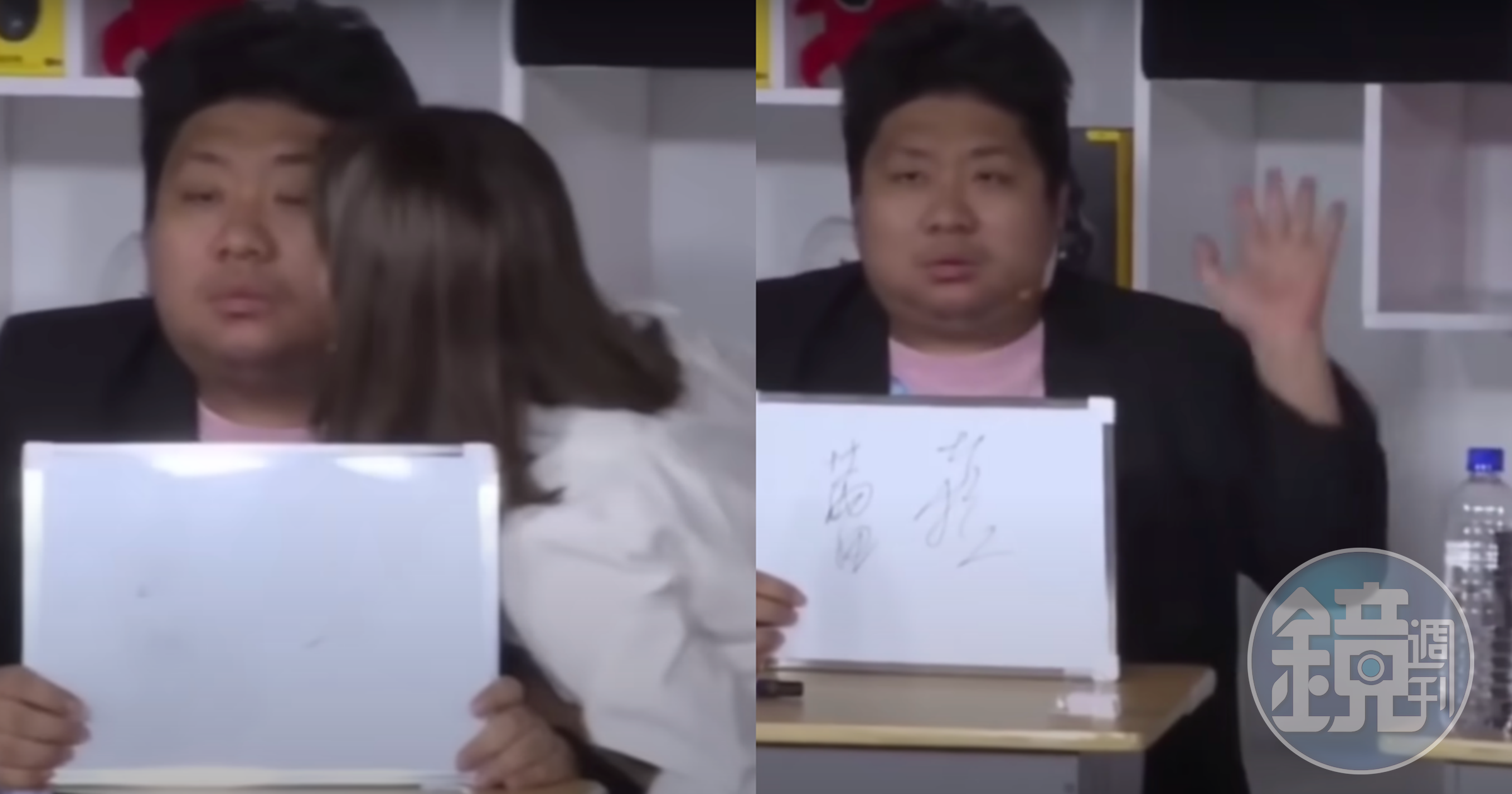 統神3年前在網路節目上遭蕾菈強吻，近日坦言當時覺得不舒服、被性騷擾。（翻攝自YouTube）