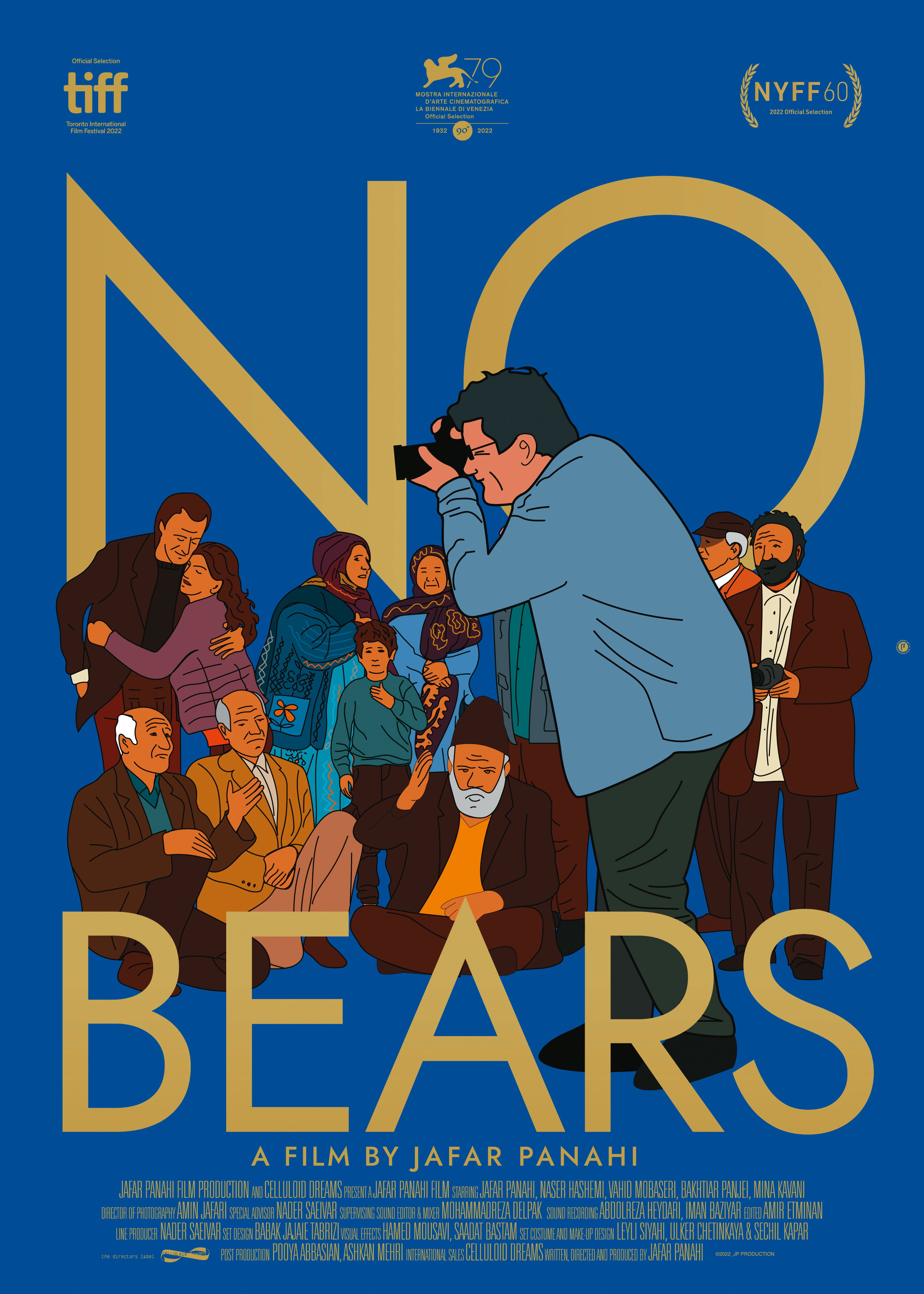 《這裡沒有熊》（No Bears）