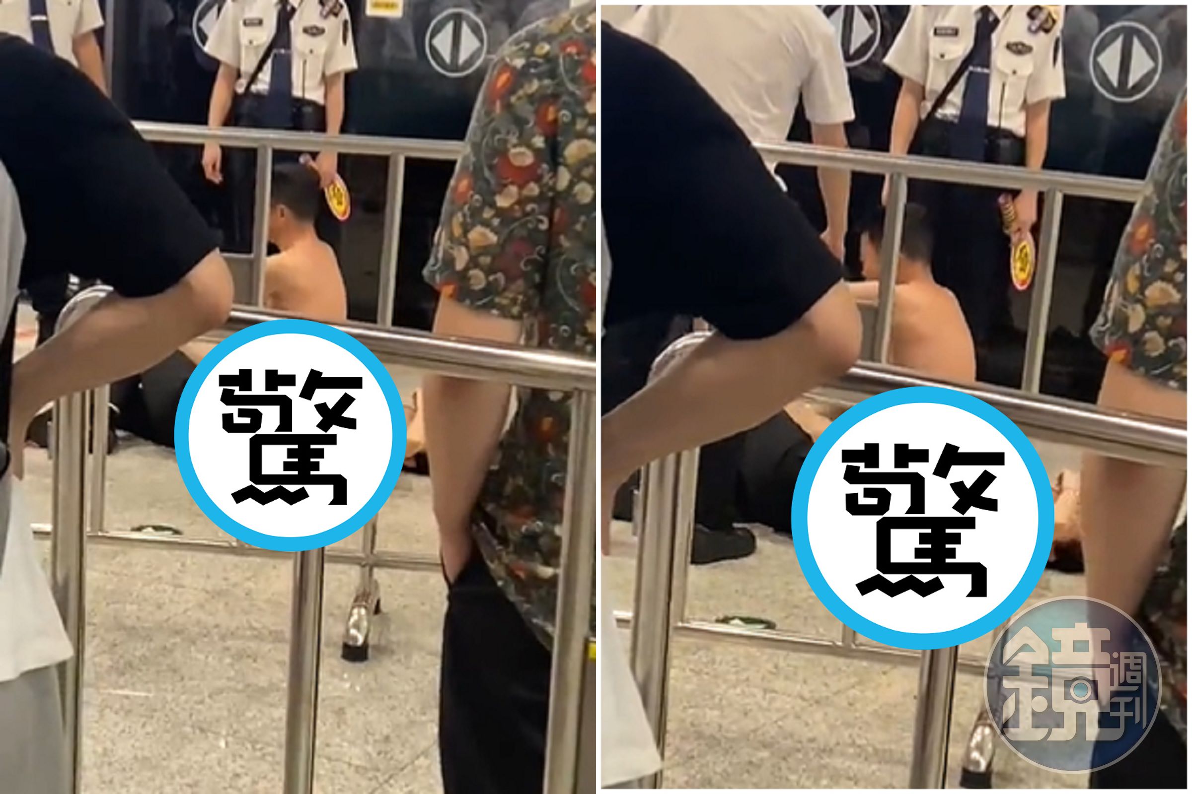 醉男在地鐵站當眾脫衣，赤裸硬上猥褻女站務員！她無力反擊躺地狂哭。（翻自推特）