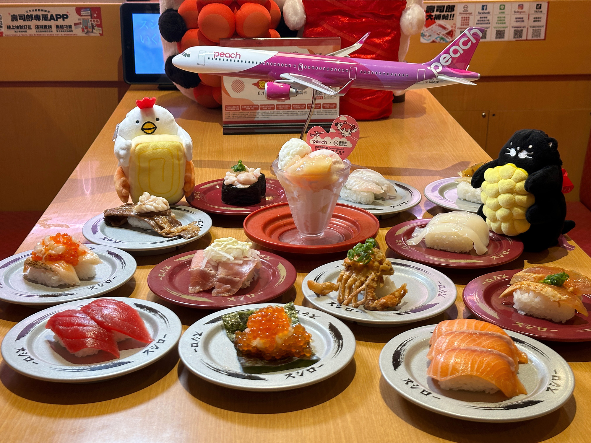 日本迴轉壽司品牌「壽司郎」歡慶來台5週年，即日起至7月2日推出「5週年創業祭」，並於每週限定時段推出主打壽司。