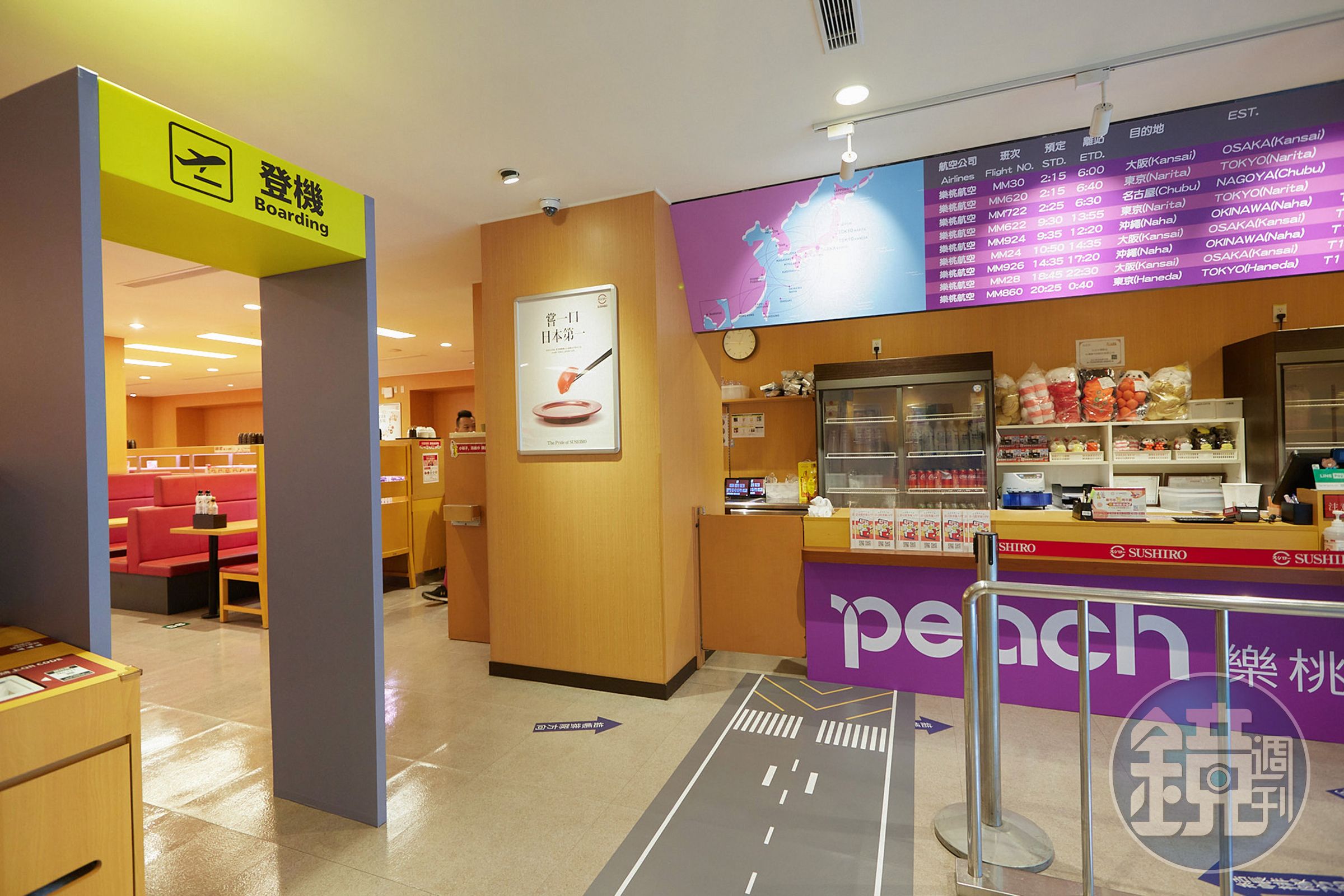 壽司郎此次攜手樂桃航空，在台北中華店推出主題特色，每個角落都充滿旅行元素。（壽司郎提供）
