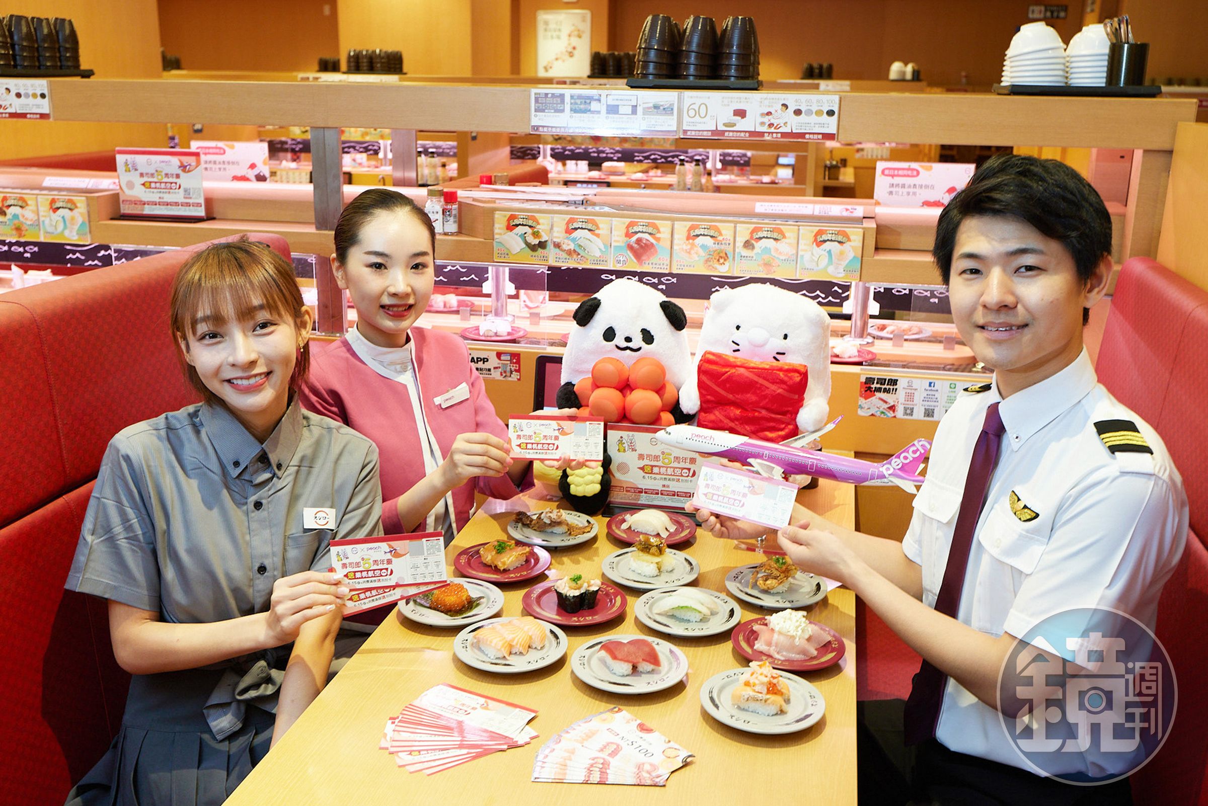 在活動期間於壽司郎店內消費滿指定金額，還可抽樂桃航空Peach點數等多個獎項。（壽司郎提供）