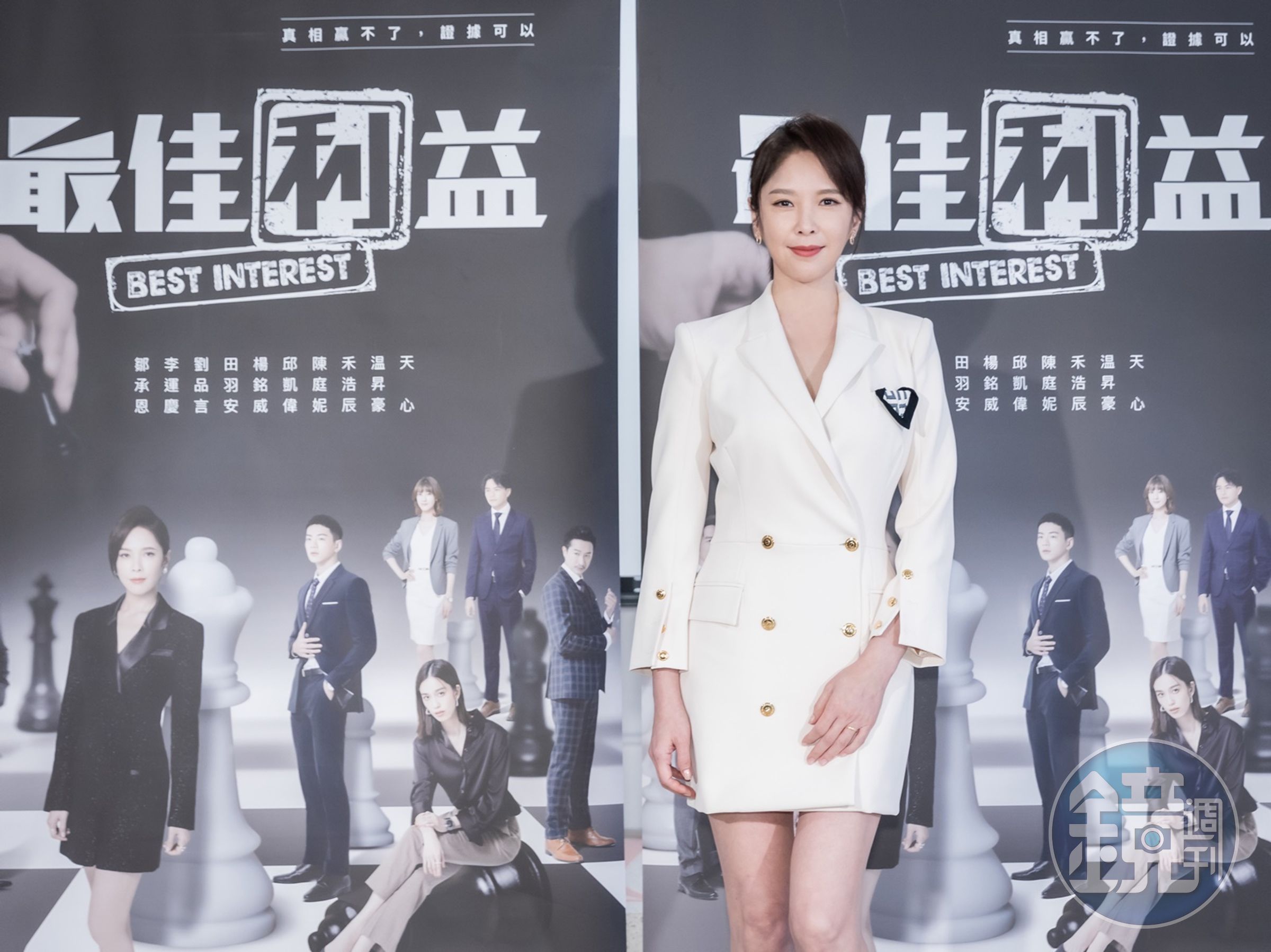 天心在《最佳利益3-最終利益》中飾演的律師將遇到人生難關。(群之噰傳播股份有限公司提供)