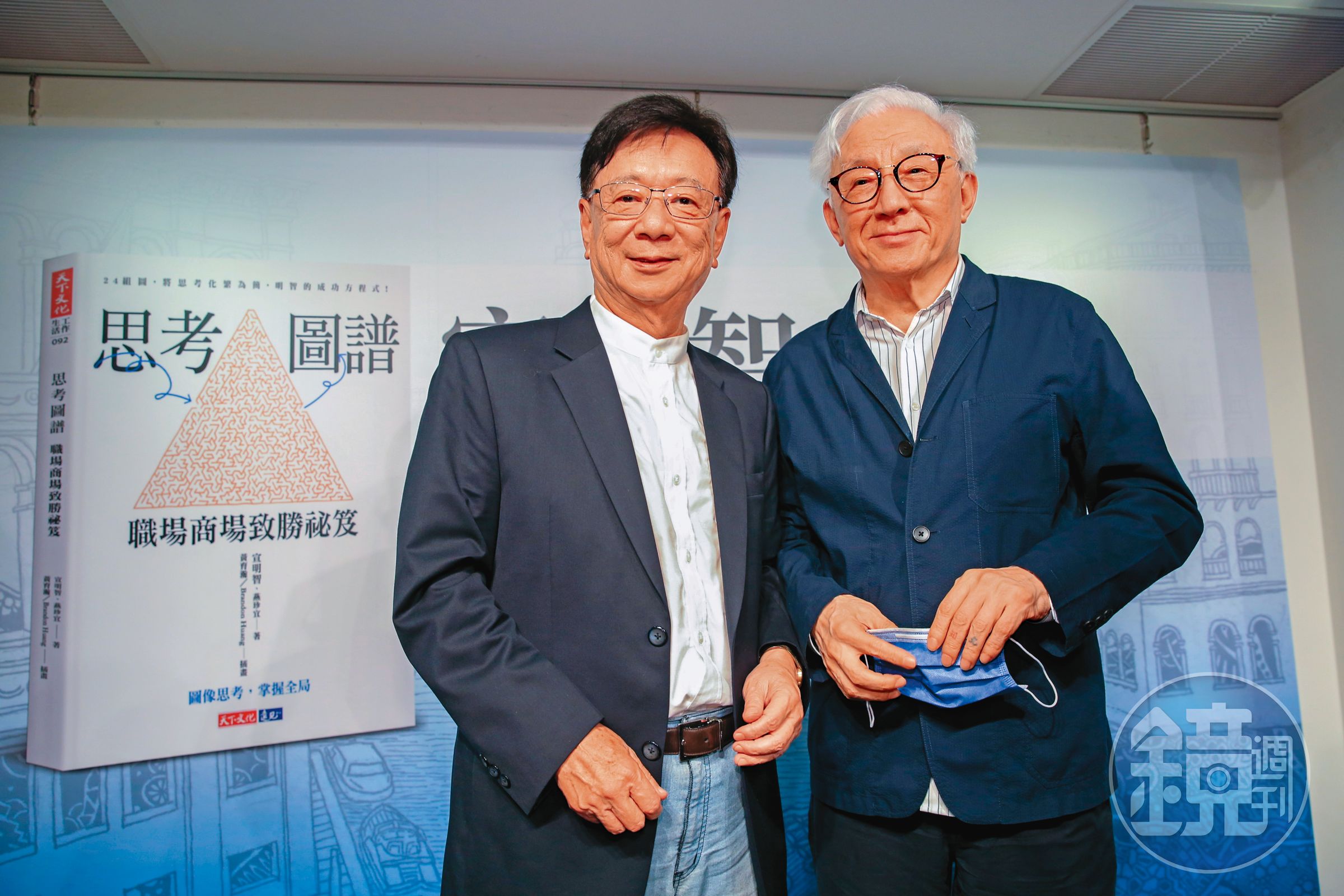 宣明智（左）成功促成五合一案，助曹興誠（右）創立的聯電躍為晶圓代工一方之霸。