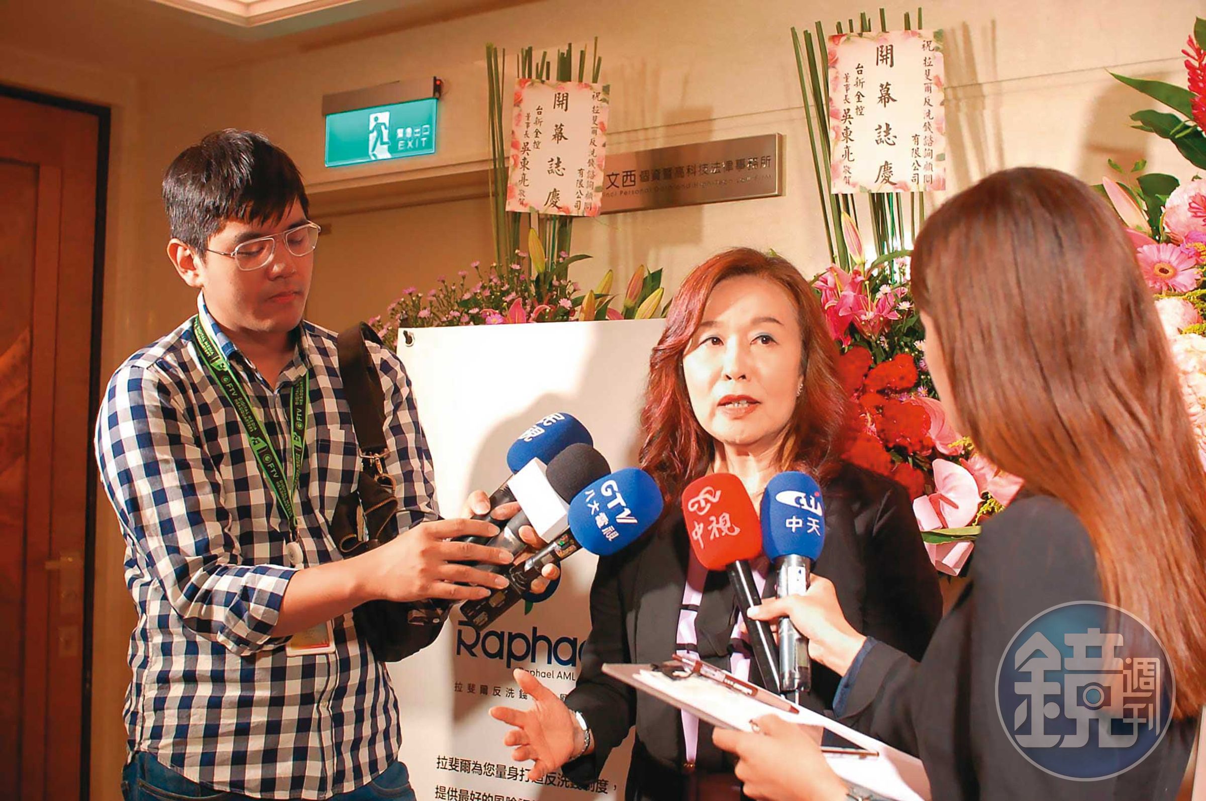 「監督者聯盟」監事候選人慶啟人指出,侵占公款案凸顯幹部未盡責。(翻攝慶啟人臉書)