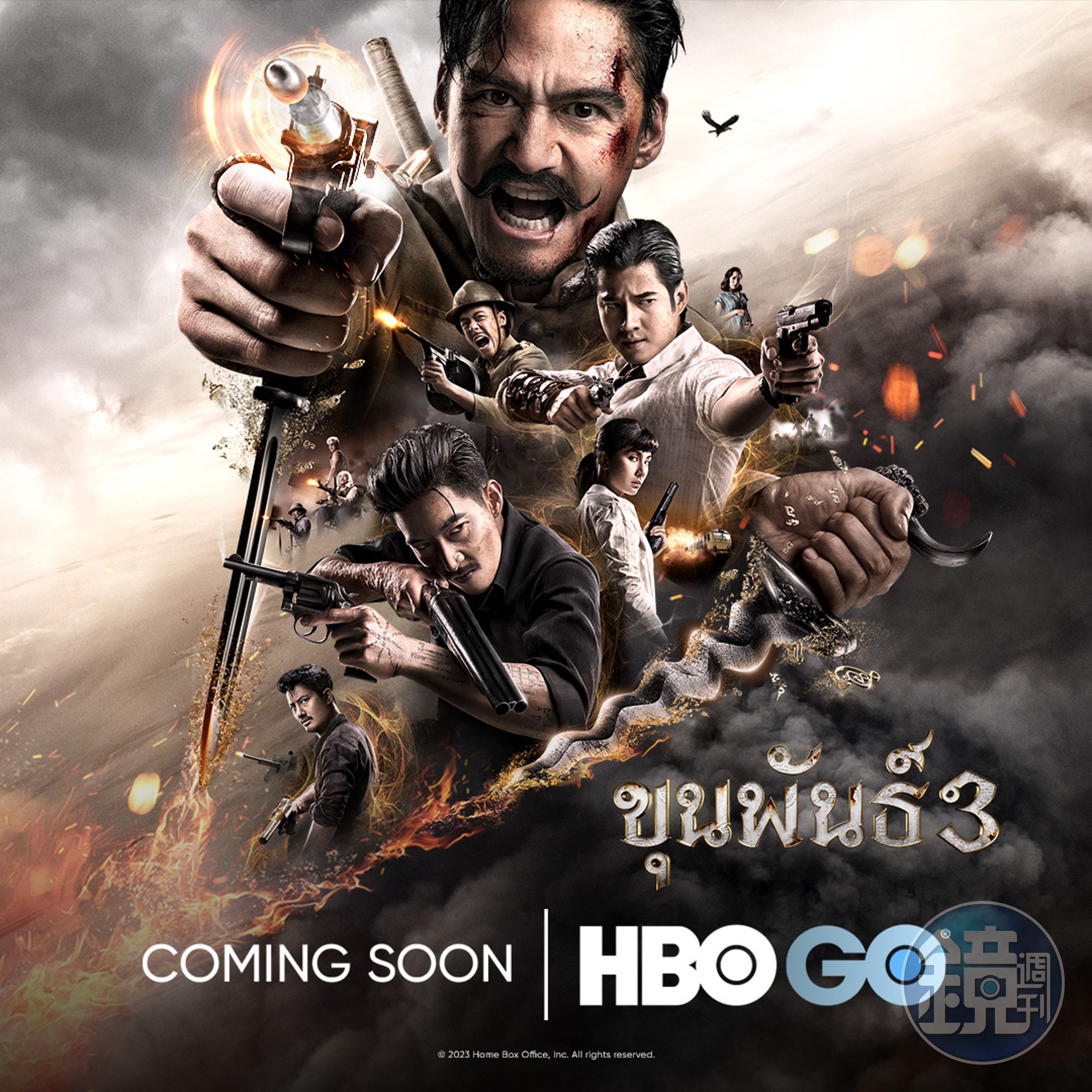 阿南達之前主演的《神探坤潘》頗有口碑,《神探坤潘3》將在HBO上映。(HBO/HBO GO提供)