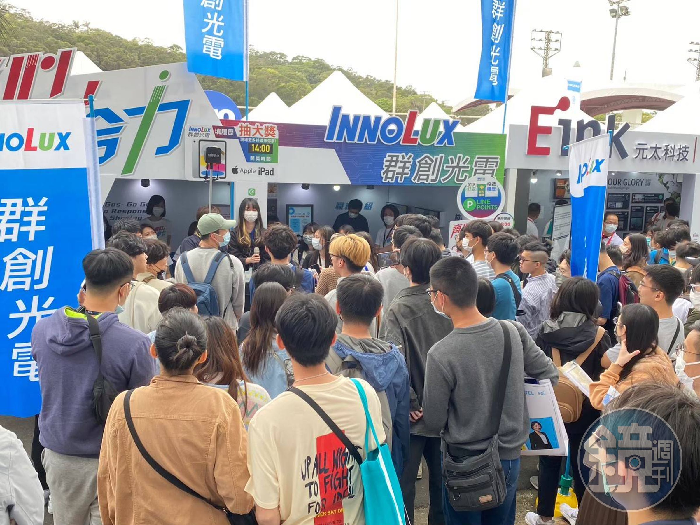 群創光電2023年獎學金方案特別加碼,碩士最高65萬元,博士最高125萬元,並同步享有等同正式員工的學習福利。(群創提供)
