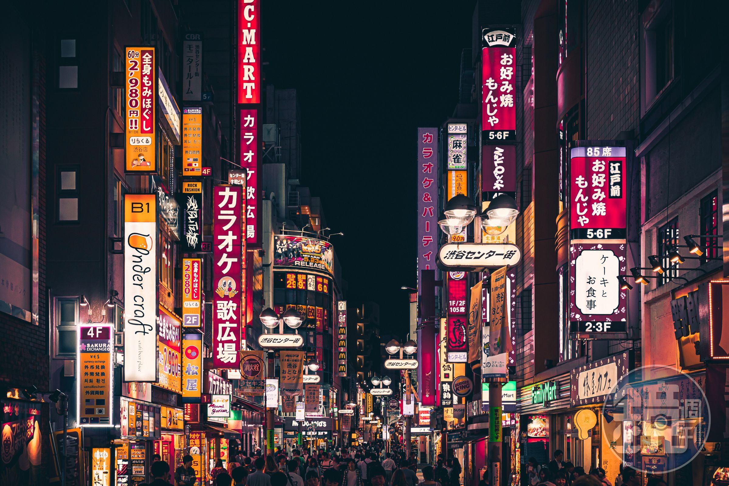 旅台日本作家「日本人的歐吉桑」說明日本在服務收費上通常是逐項收費,而非包套式。(示意圖,pexels)