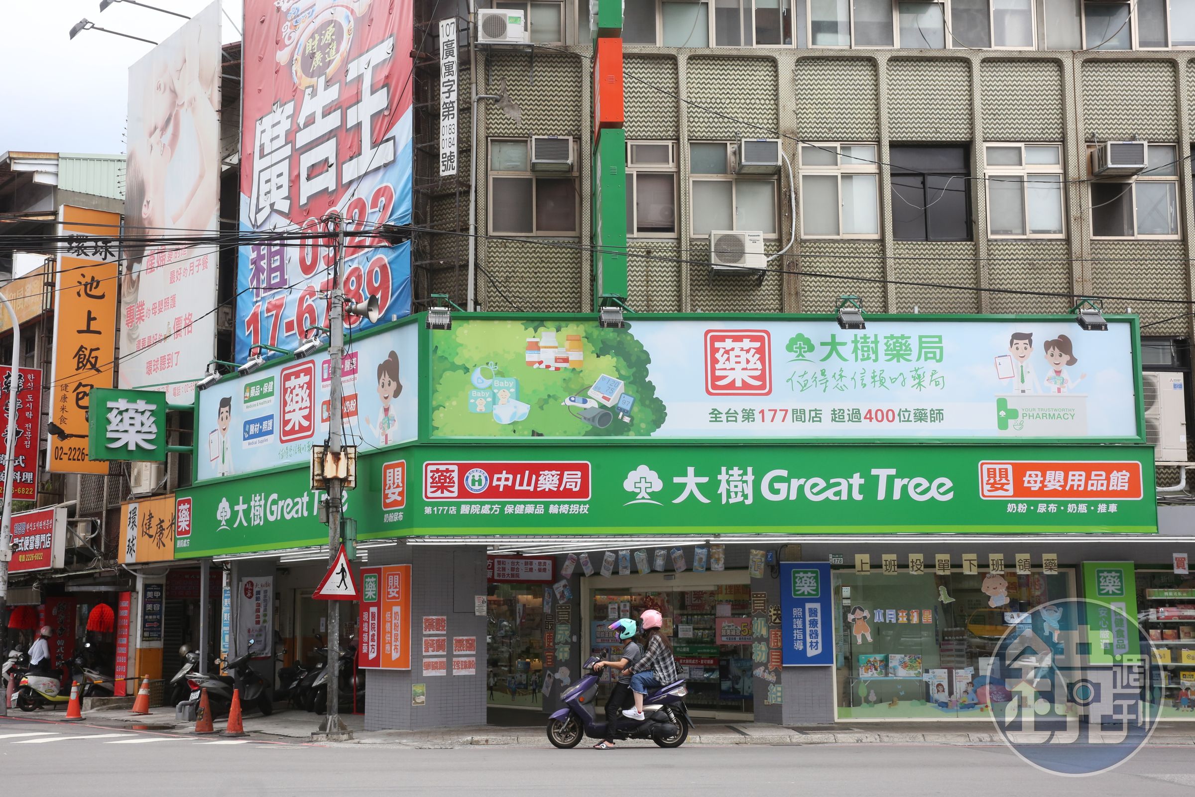 晨暉生技與大樹醫藥決定攜手於馬來西亞成立合資公司,進軍馬國、拓展東協保健食品市場商機。