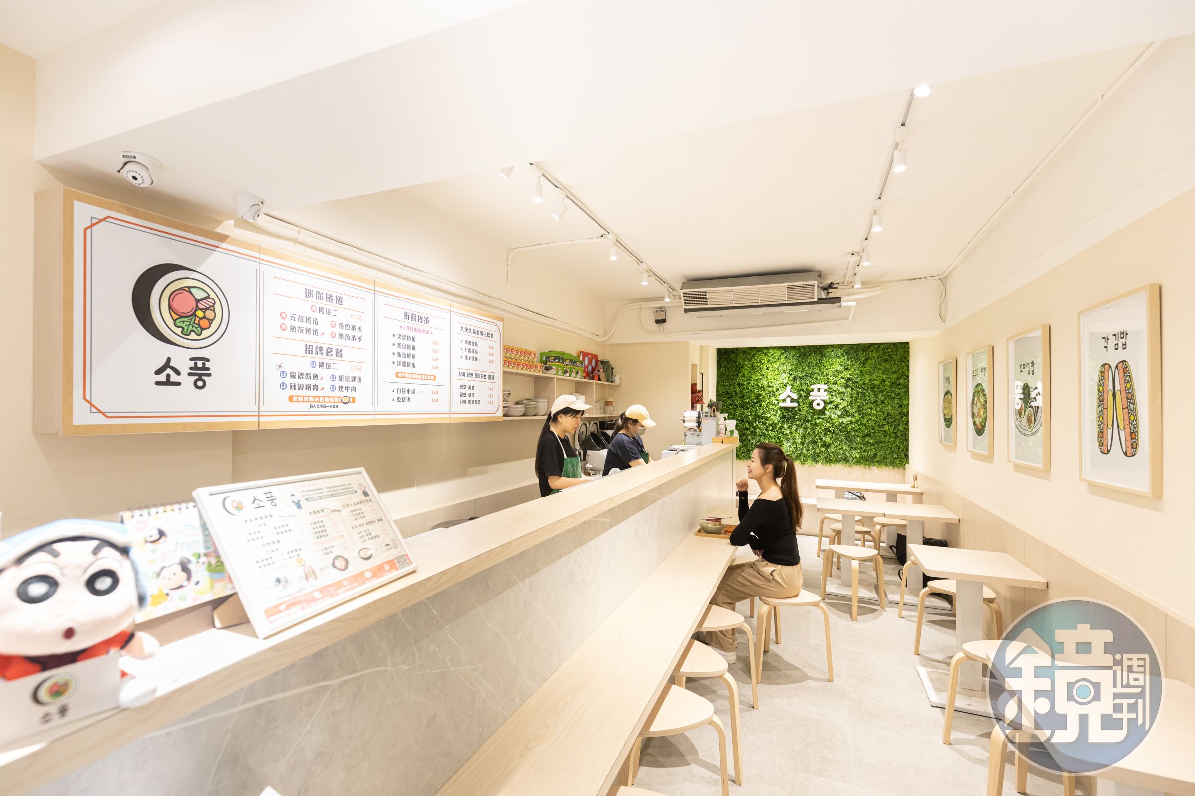 「소풍sopung」為韓國飯捲專賣店,소풍為韓文「郊遊」的意思,韓劇《非常律師禹英禑》熱播時,客人排隊上門就為吃上海苔飯捲。