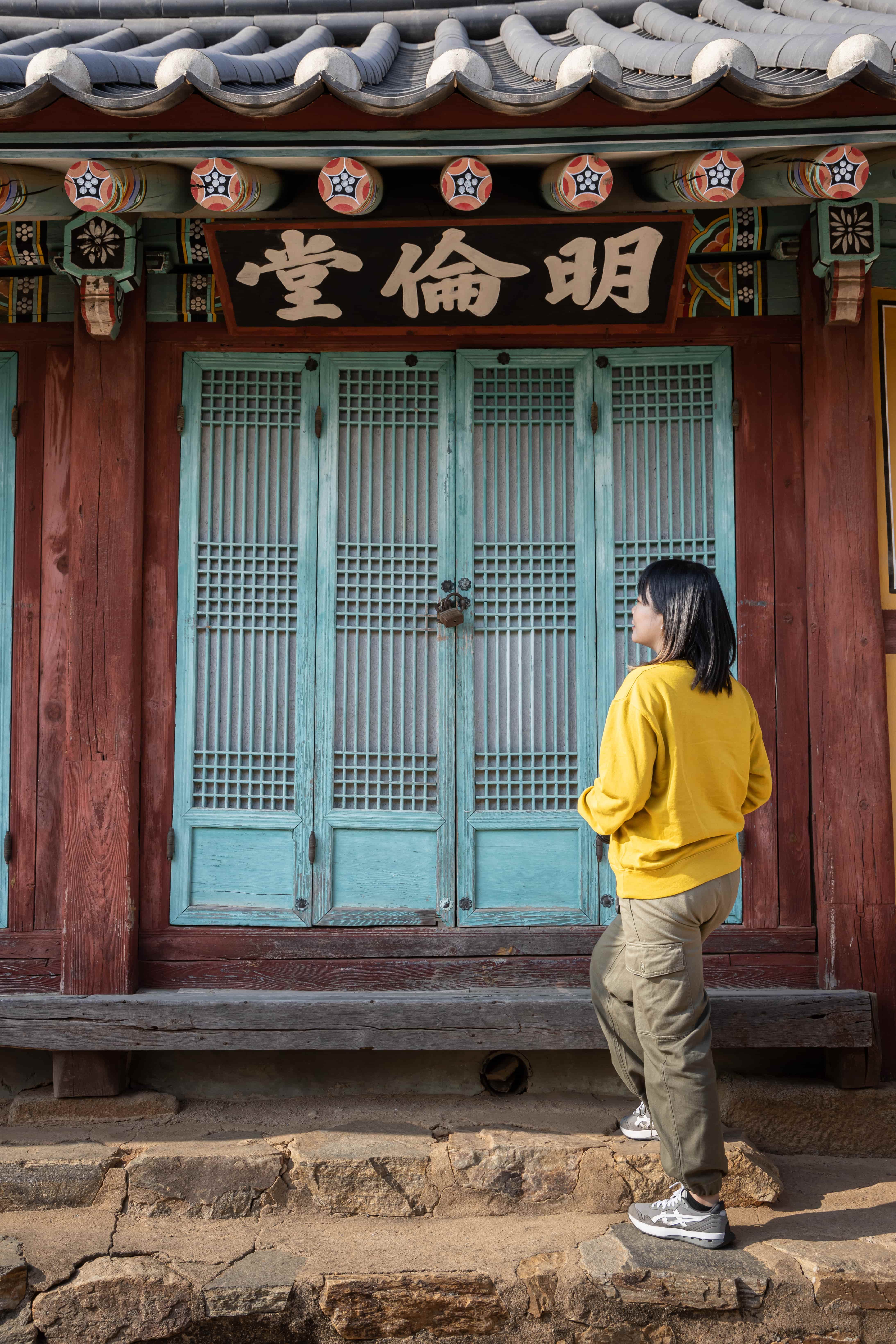 喬桐鄉校的建築讓人彷彿參訪了高雅的舊式韓屋。