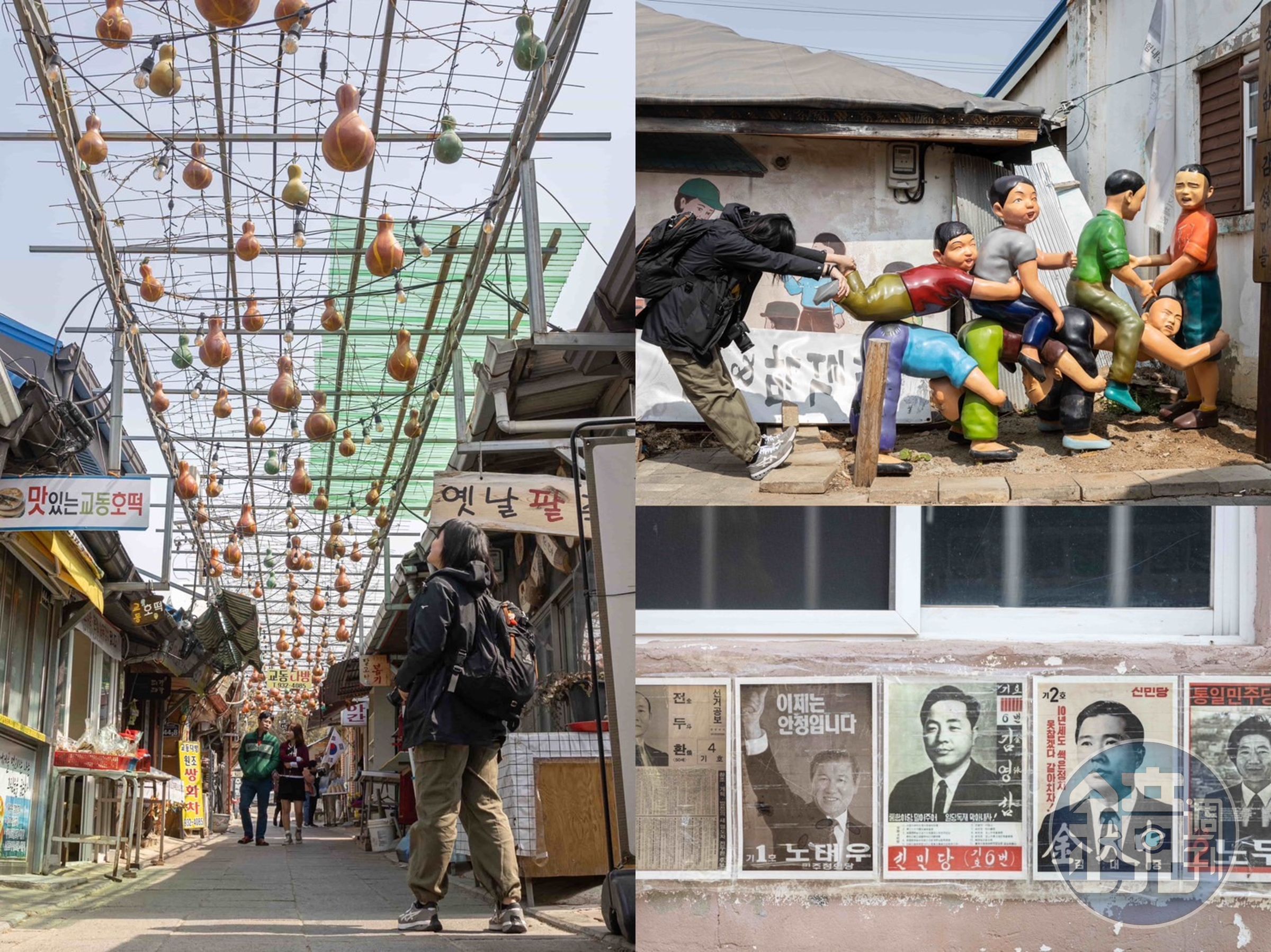 位於喬桐島的「大龍市場」，由韓戰時期逃難而來的居民仿照家鄉景象打造而成。
