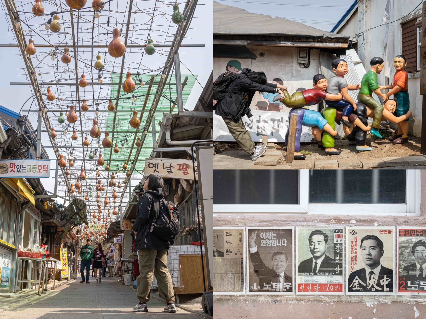 位於喬桐島的「大龍市場」,由韓戰時期逃難而來的居民仿照家鄉景象打造而成。