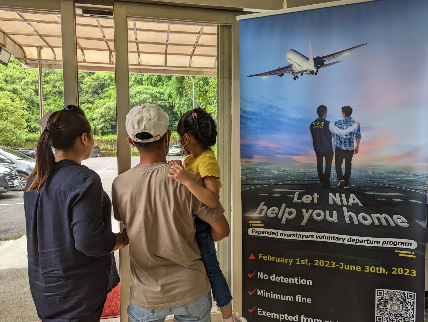 逃逸移工為了5歲女兒的未來，決定出面自首。（移民署提供 ）