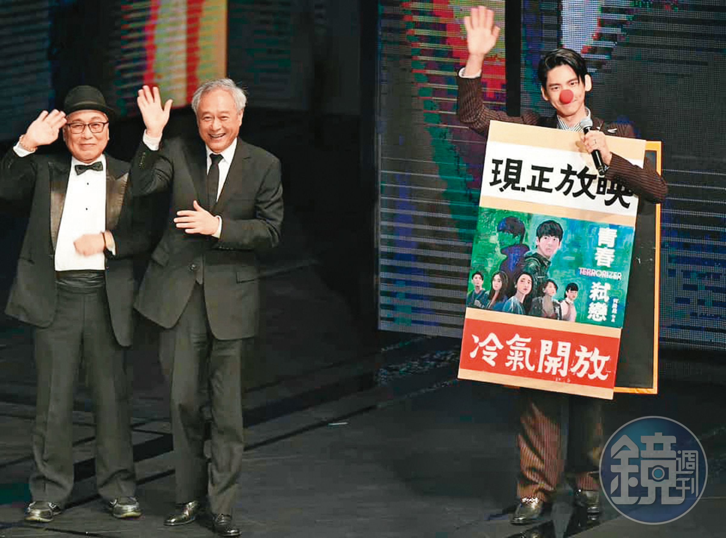 前年林柏宏(右)主持金馬獎,成為他演藝生涯重要紀錄。左為黃建業、中為李安。(翻攝自林柏宏臉書)
