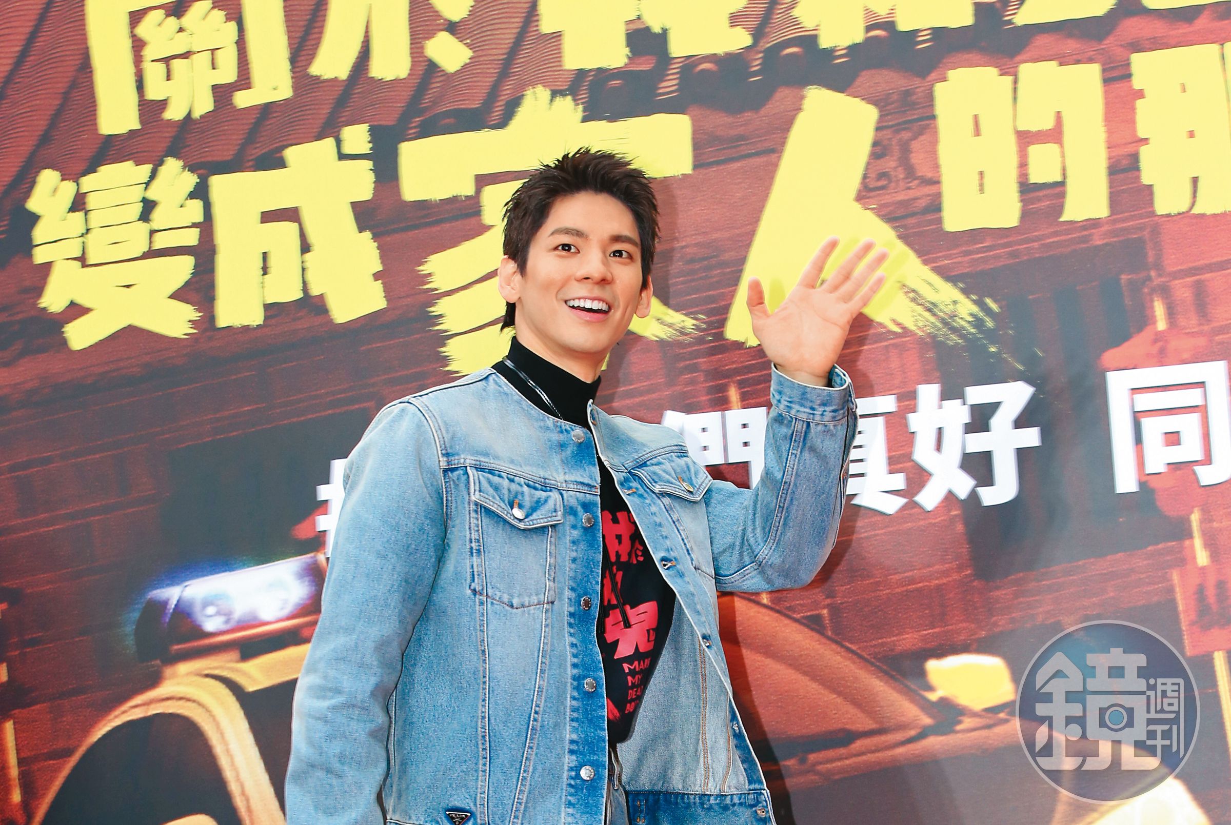 今年林柏宏因電影《關於我和鬼變成家人的那件事》大賣,成為人氣男星。