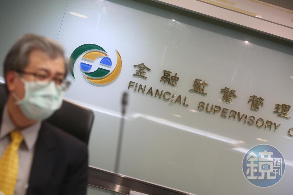 針對金管會4點回應，劍青檢改認為並未提出積極方案，遏止詐騙。（本刊資料照）