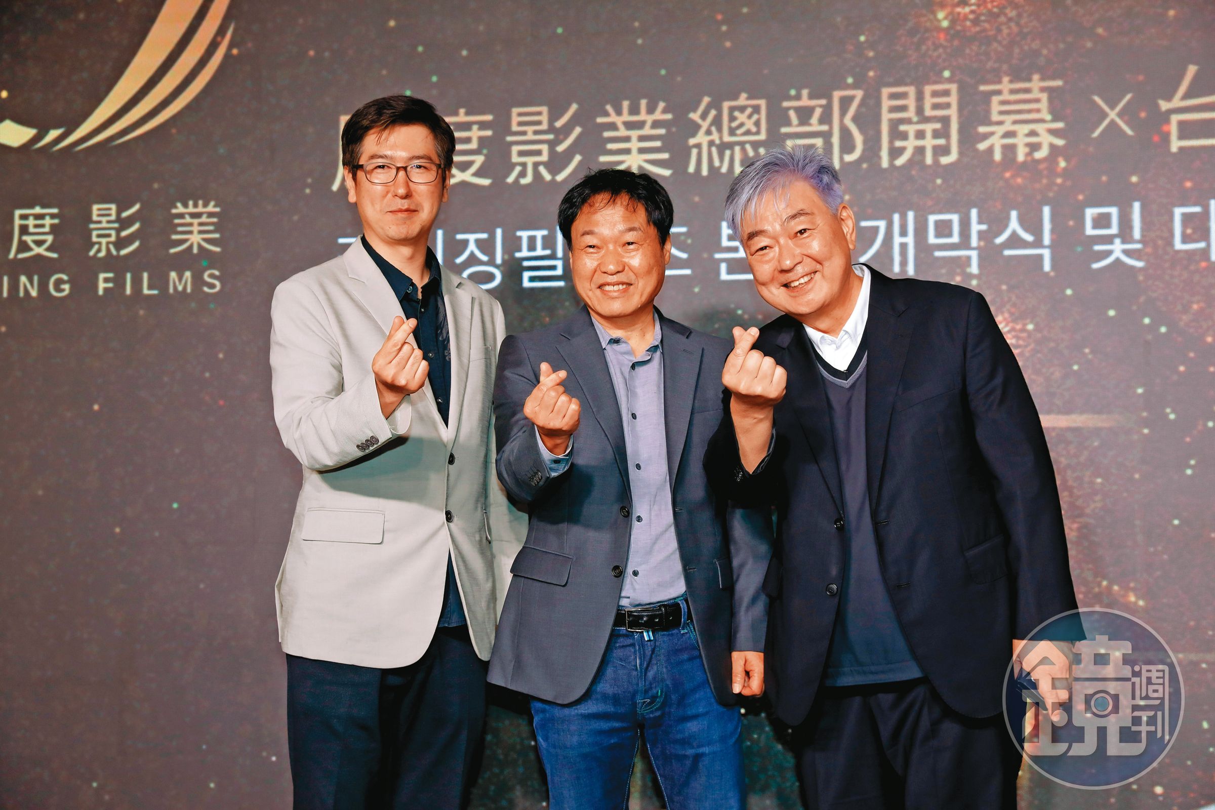 吳相昊（左）編寫的愛情故事《天堂計畫》，將由台灣風度影業投資製作，並請到《我的野蠻女友》導演郭在容（中）執導。右為監製金亨駿。