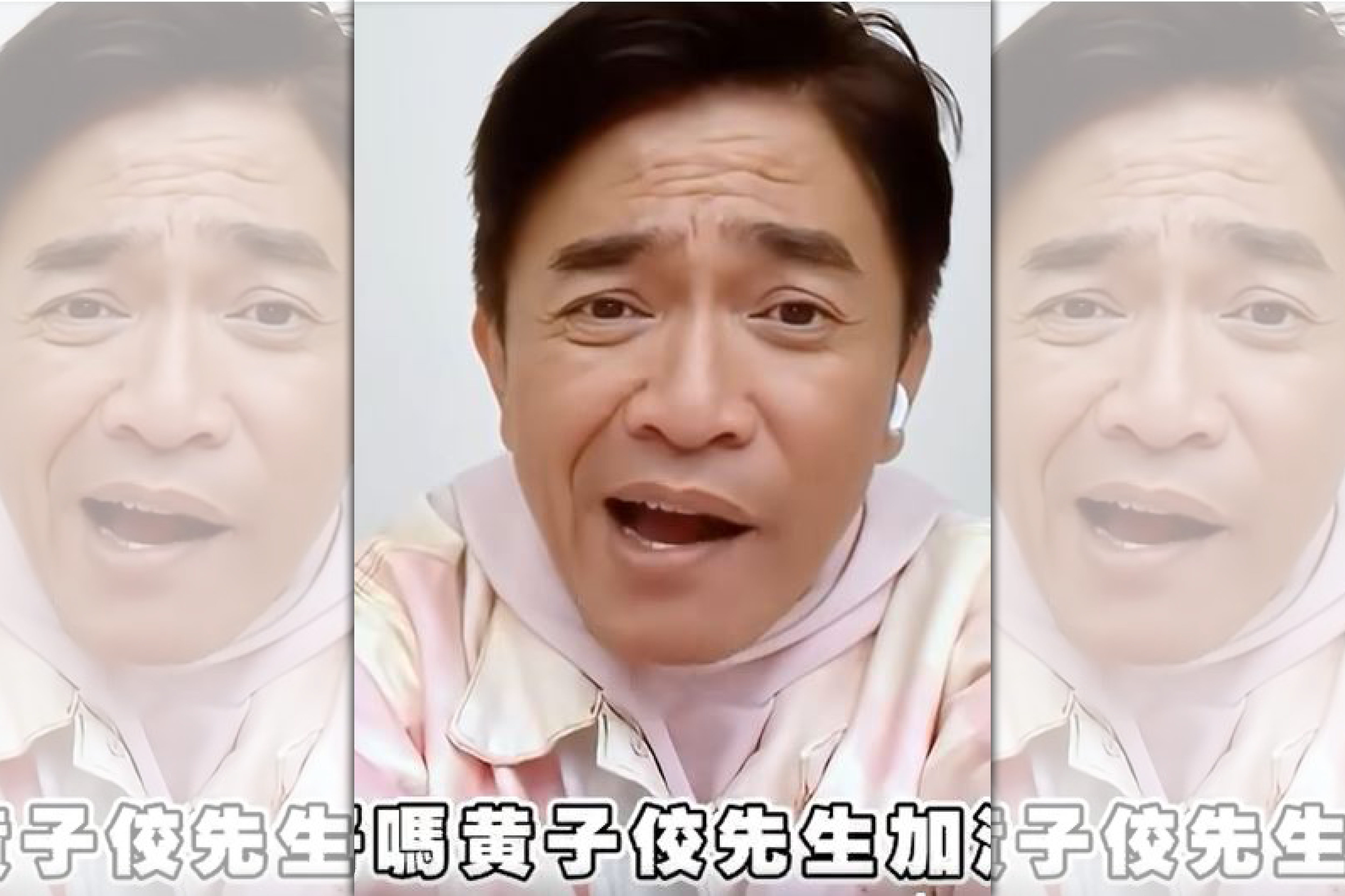 吳宗憲稍早又開直播重砲轟黃子佼亂搞男女關係。（翻攝自吳宗憲臉書）