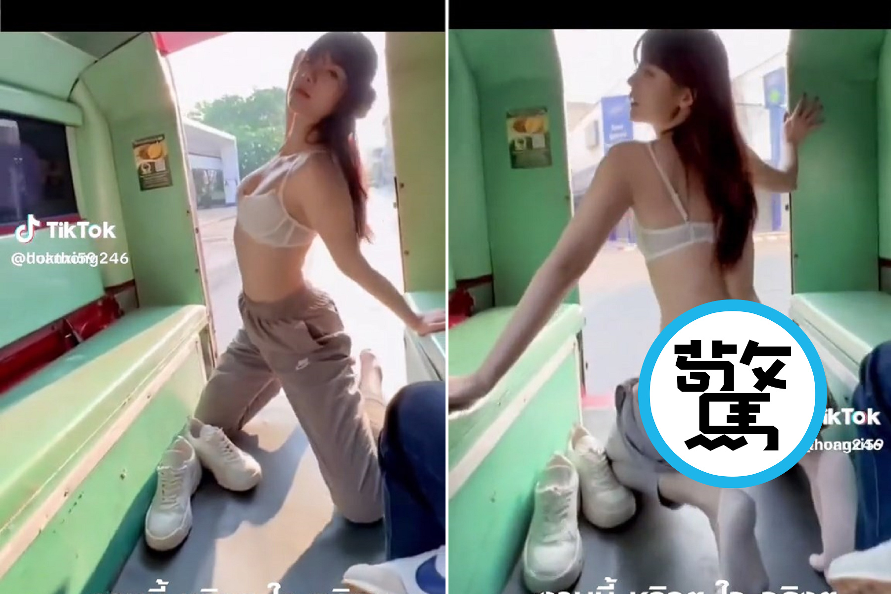 「中國正妹」大膽脫衣裸露跳艷舞，清邁人拳頭硬到怒：破壞市容形象。（翻自TikTok）