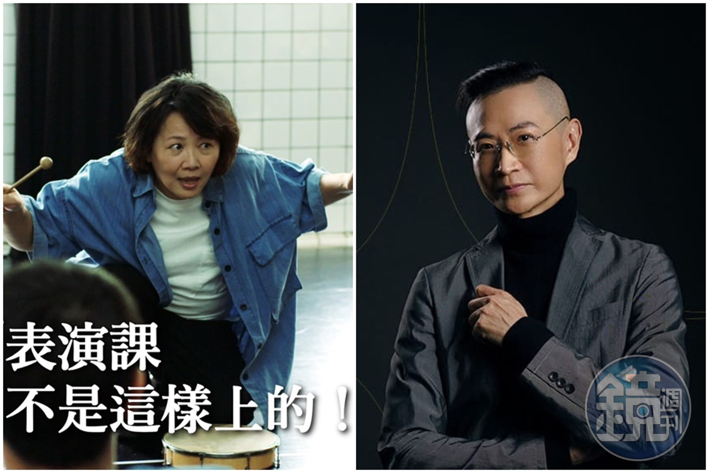 王琄（左）在大愛劇場《早點回家》飾演林嘉俐嚴格的表演老師；陳金煌曾出書描述演藝圈潛規則。（翻攝自臉書）