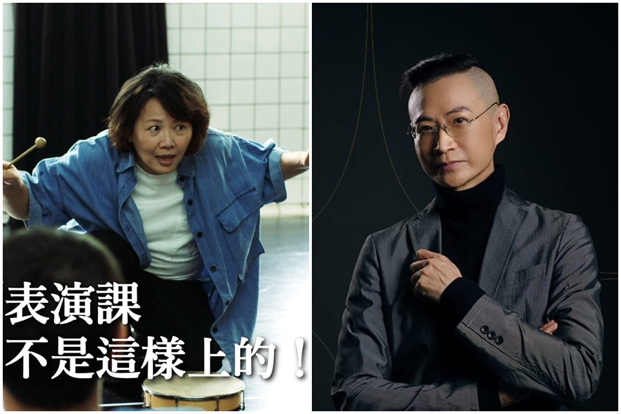 王琄（左）在大愛劇場《早點回家》飾演林嘉俐嚴格的表演老師；陳金煌曾出書描述演藝圈潛規則。（翻攝自臉書）